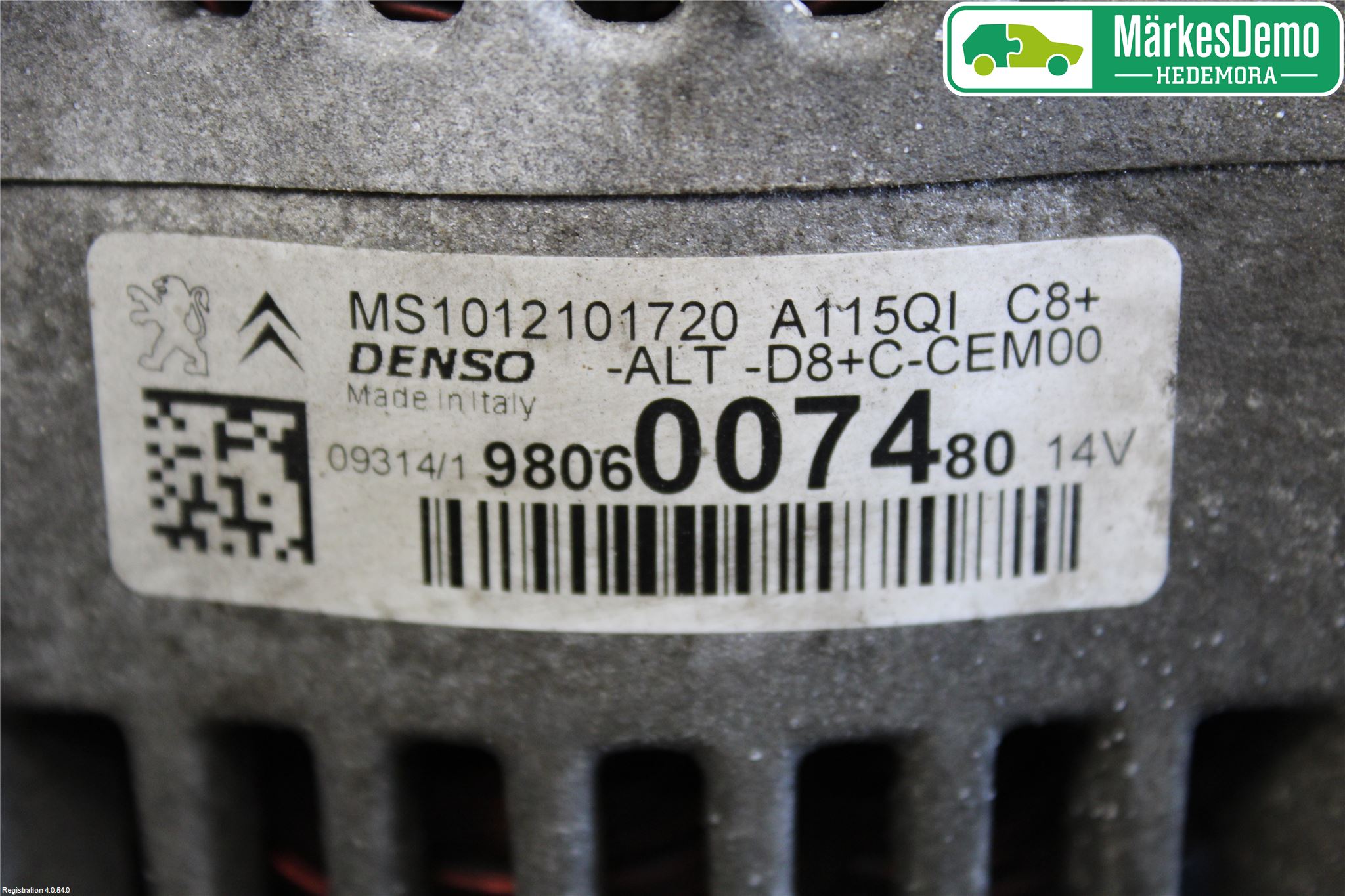 Peugeot 208 12-15 Dynamo
