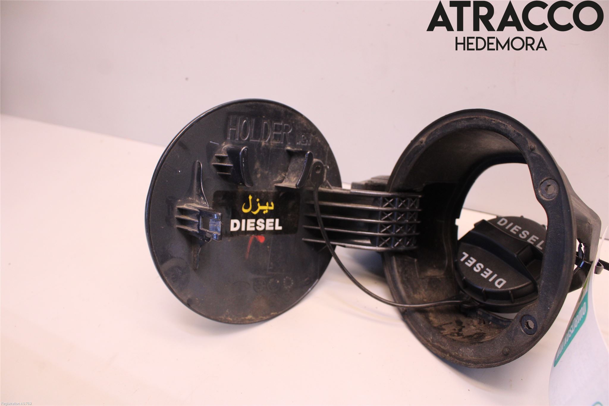 Kia CEED 06-12 Drivstoff Tankluke