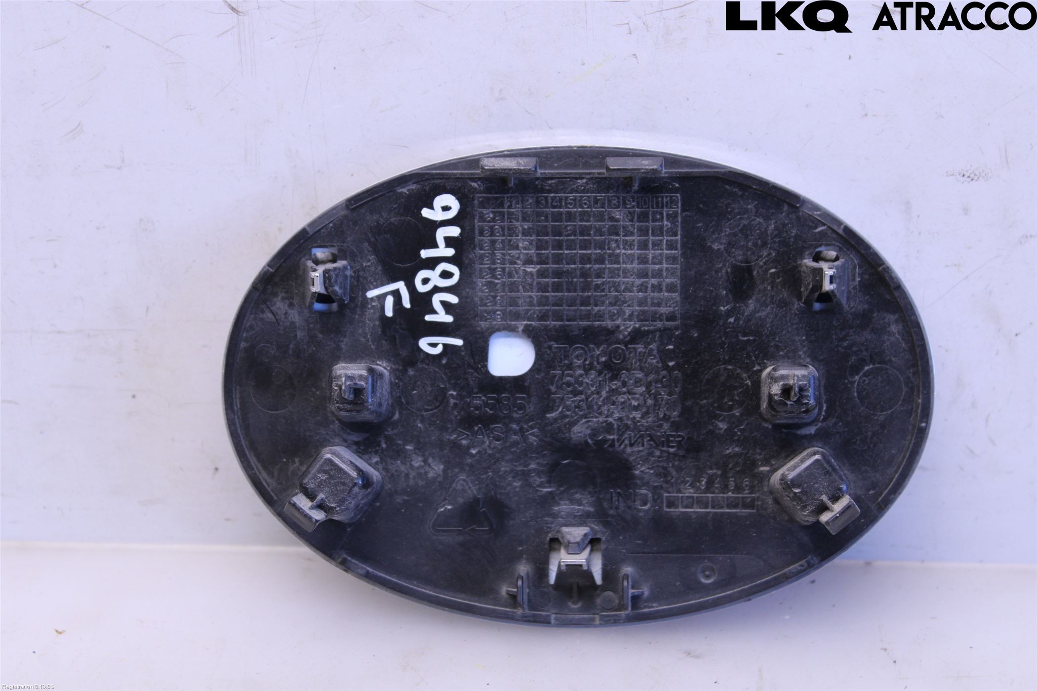 Toyota YARIS XP130 15-20 Emblem