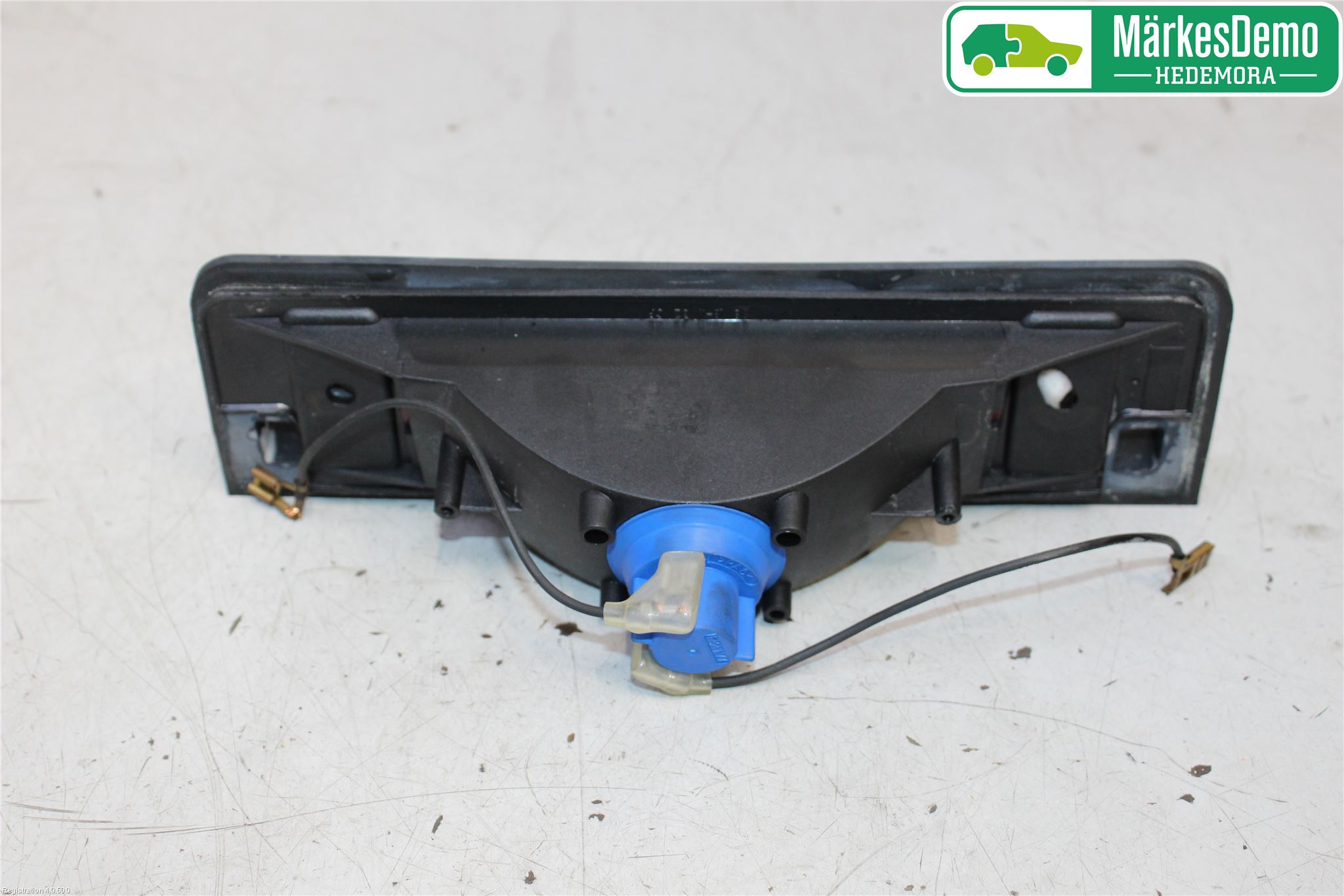 Landrover DEFENDER (L316) 87-06 Bremselys Bakrute
