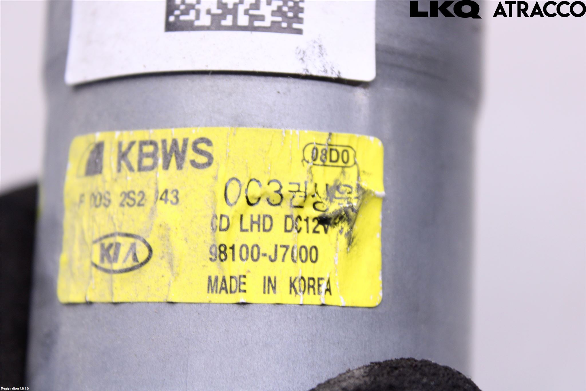 Kia CEED/CEED SW 19- Viskermotor Frontrute