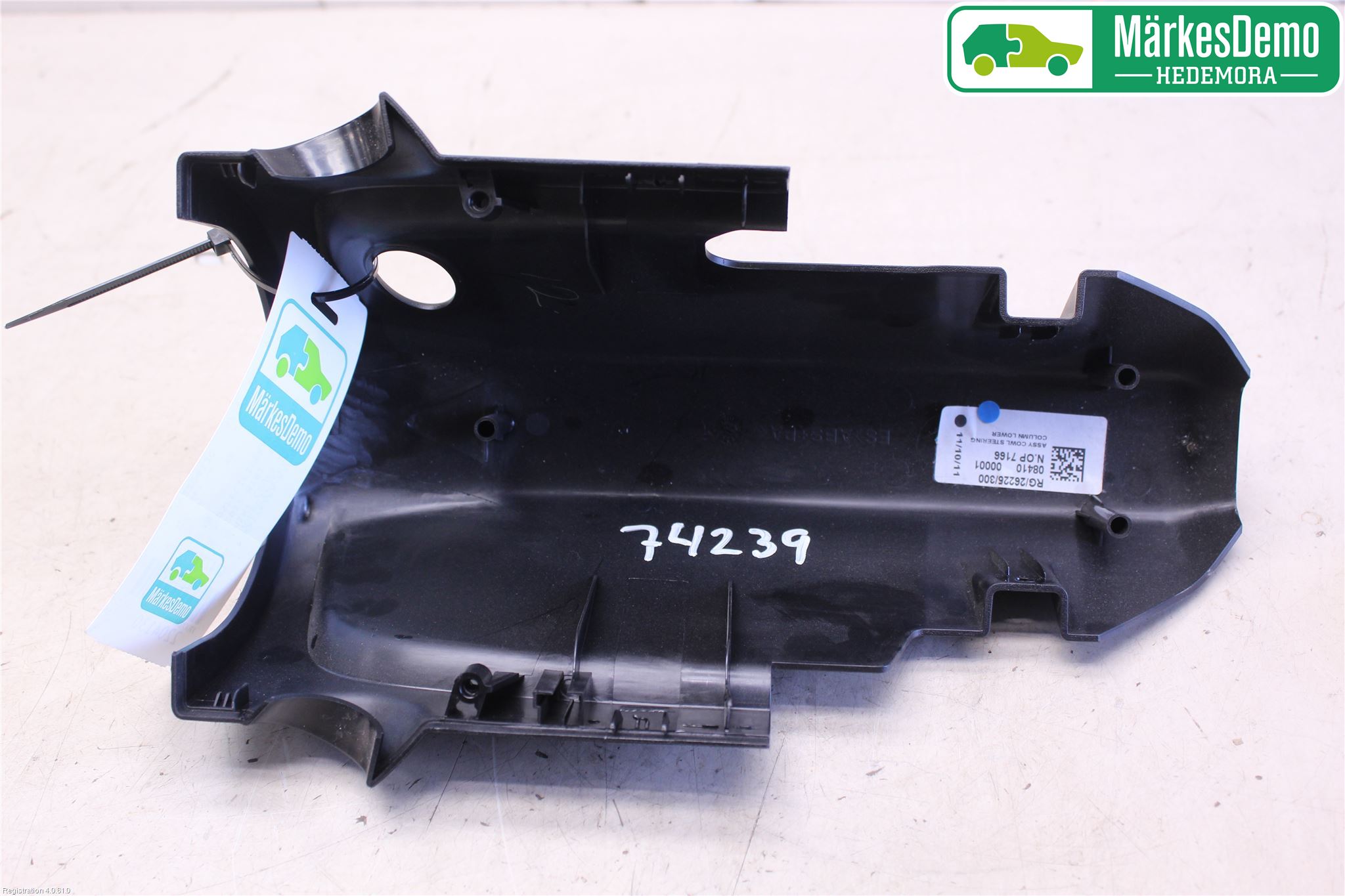 Mini COUPE R56 05-14 Rattdeksel - Deksler