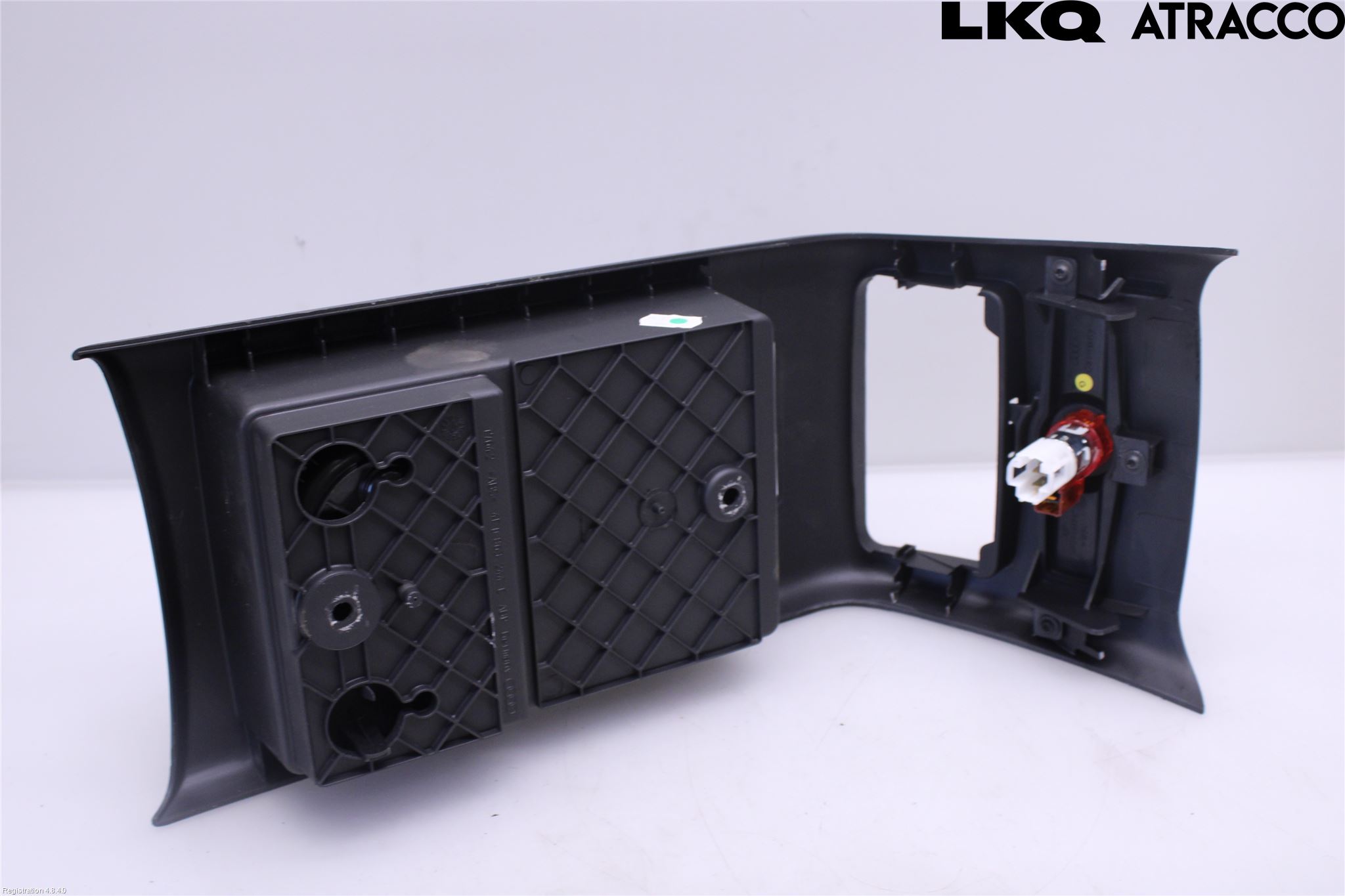 Audi A6/S6     05-11 Innr Koppholder