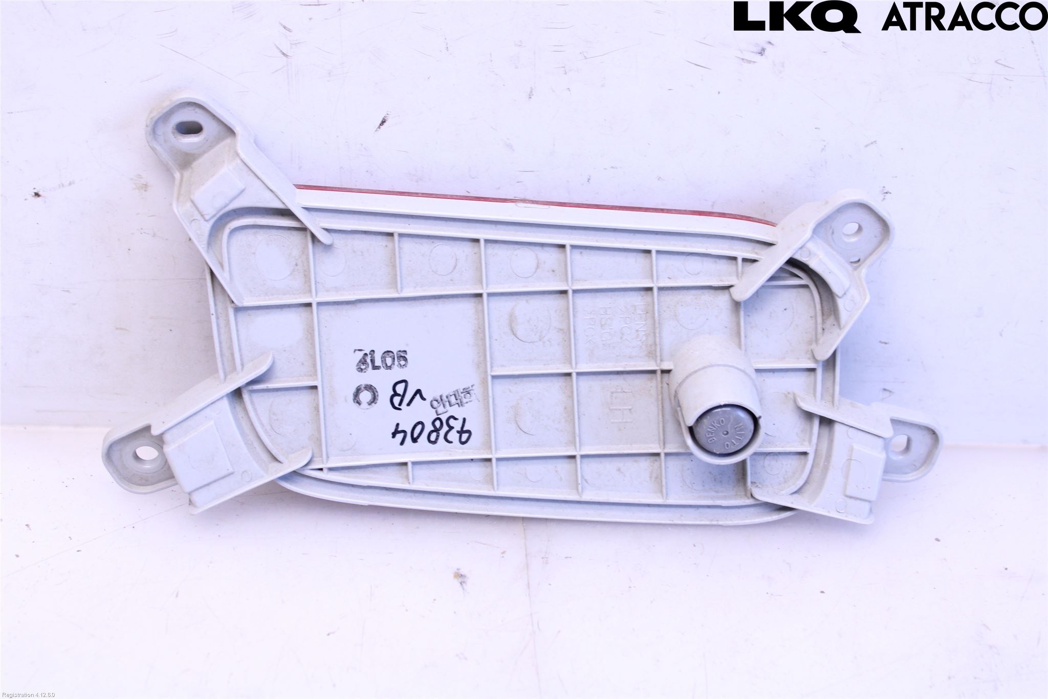 Kia CEED 12-18 Refleks Bak