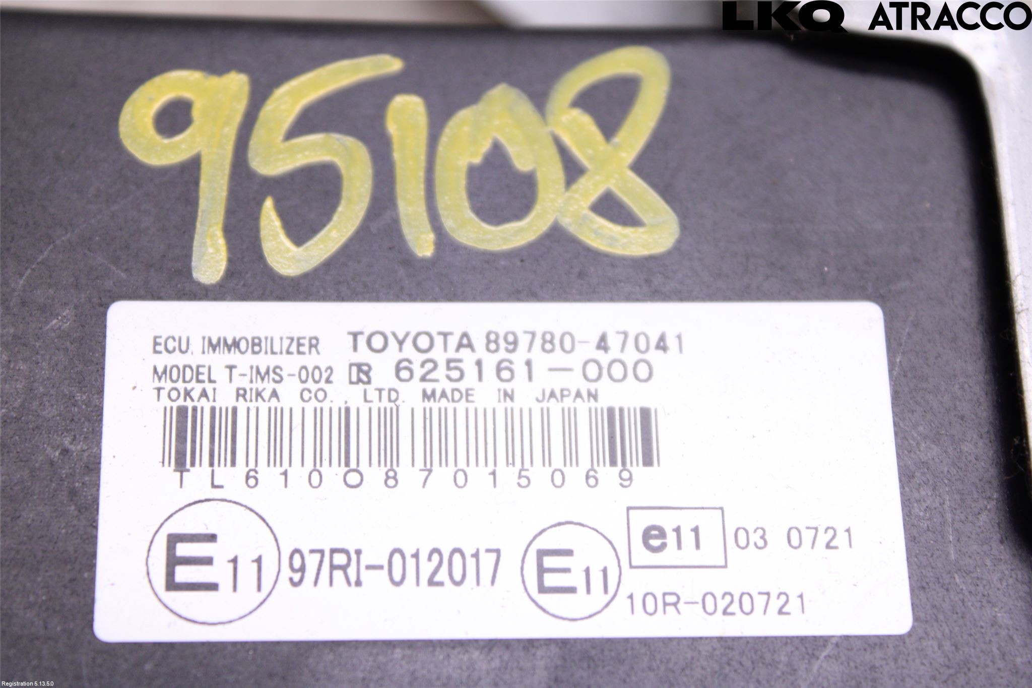 Toyota PRIUS NWH20 04-08 Styreenhet Øvrig
