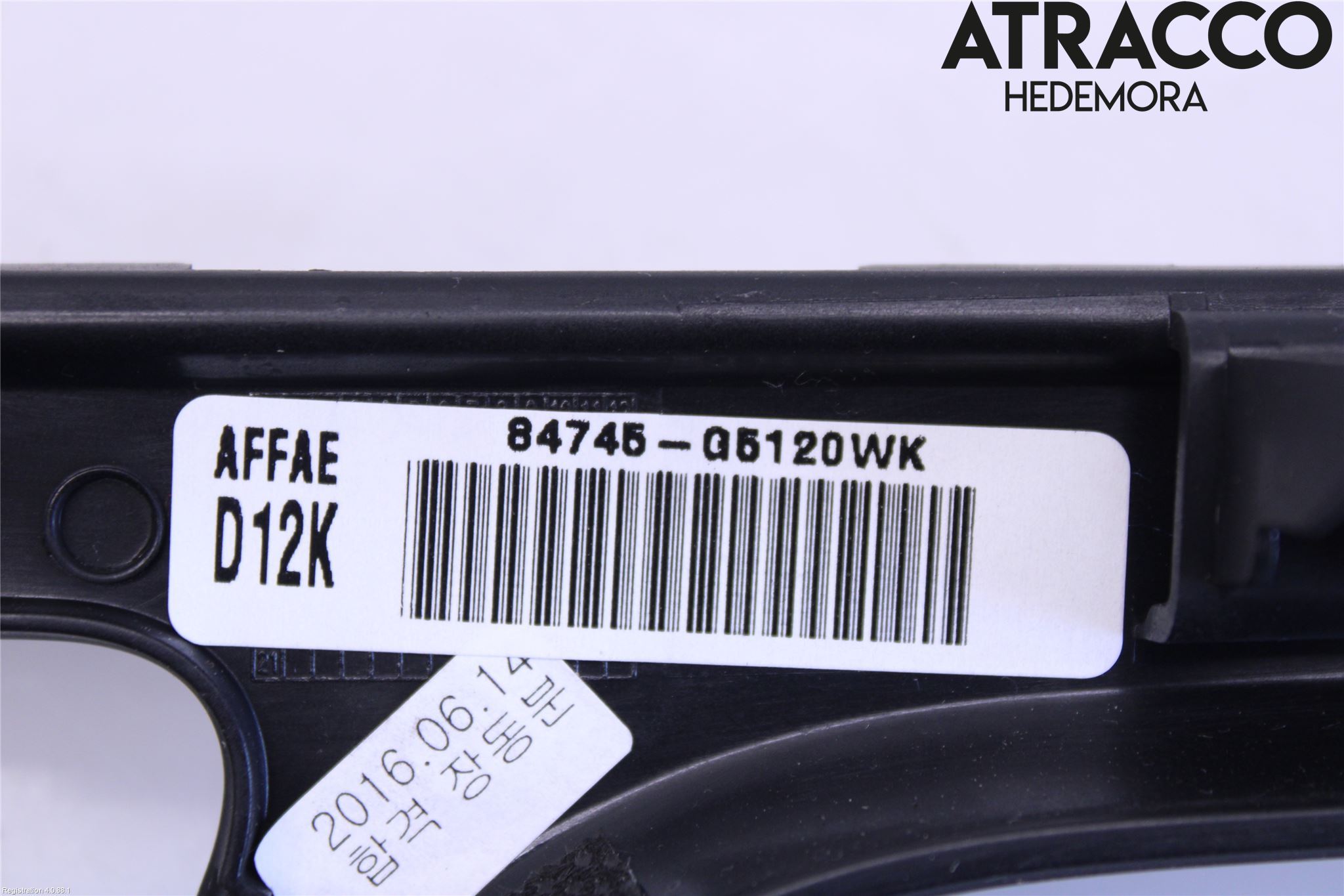 Kia NIRO (DE) 17-22 Instrument Ramme