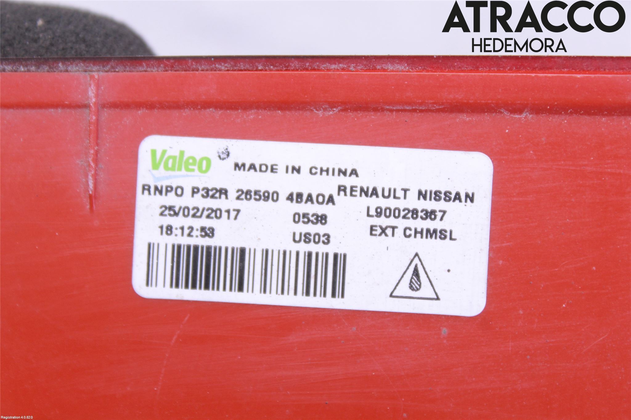 Nissan X-TRAIL 14-21 Bremselys Bakrute