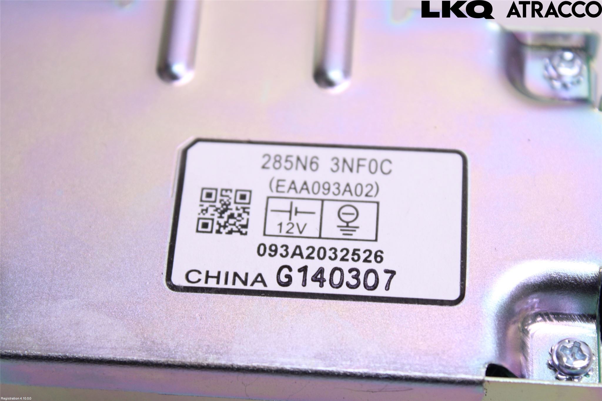 Nissan LEAF 11-17 Styreenhet Øvrig