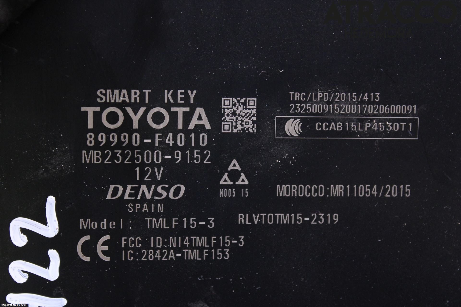 Toyota C-HR 16-23 Styrenhet Nyckellös System