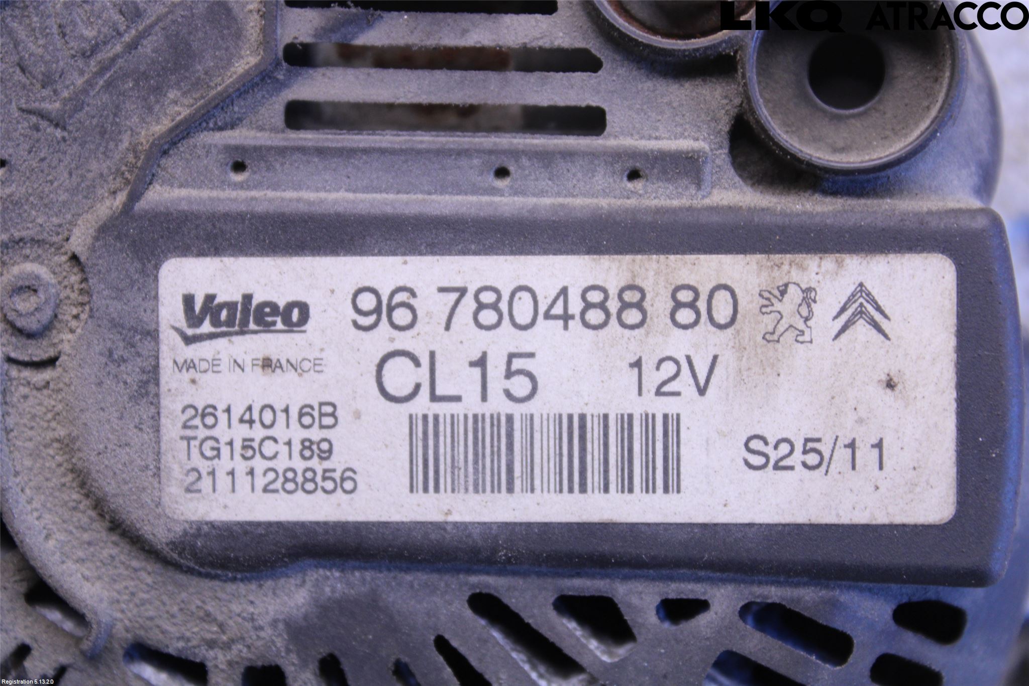 Citroen C5 08-17 Dynamo
