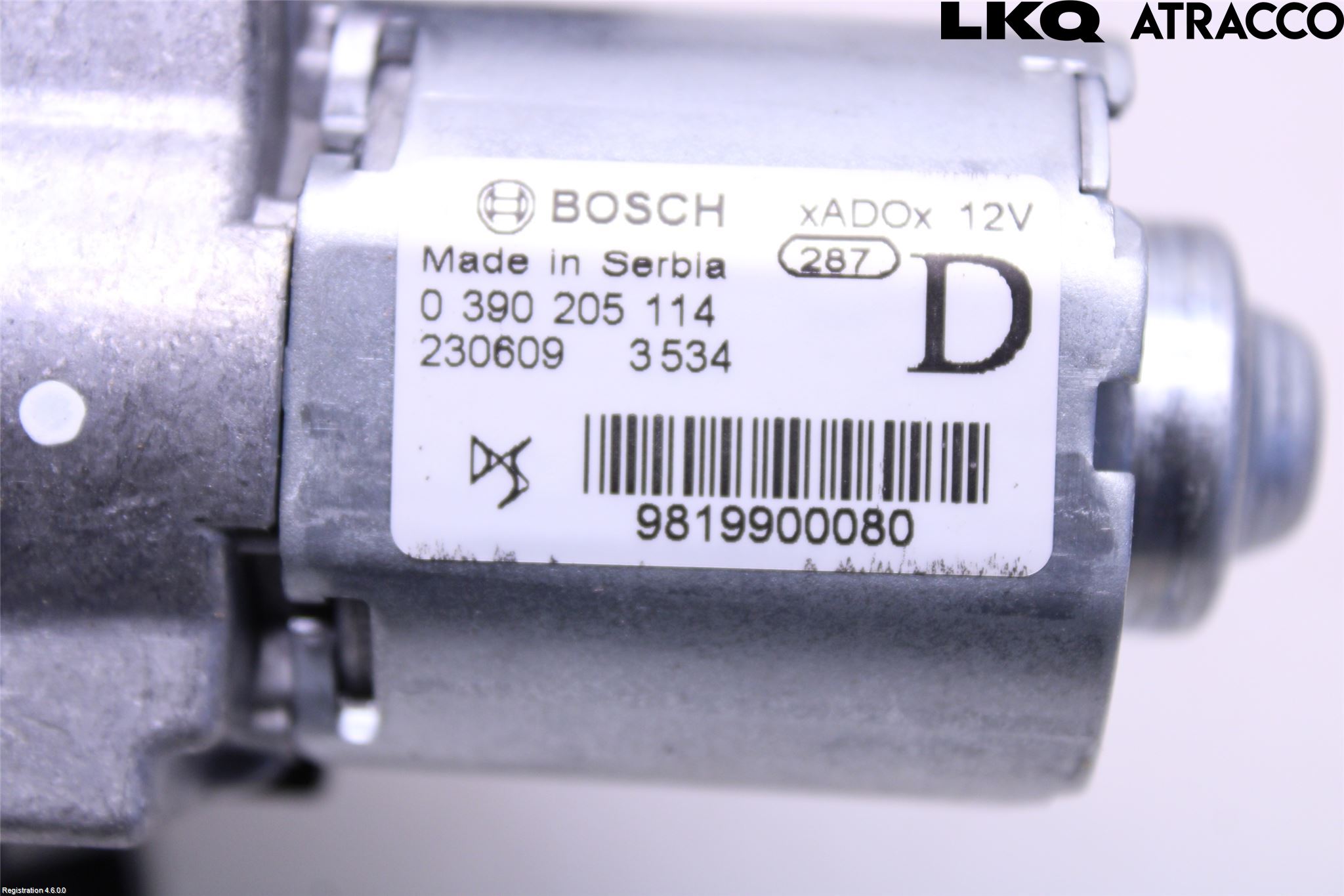 Peugeot 2008/E-2008 20- Viskermotor Bakluke
