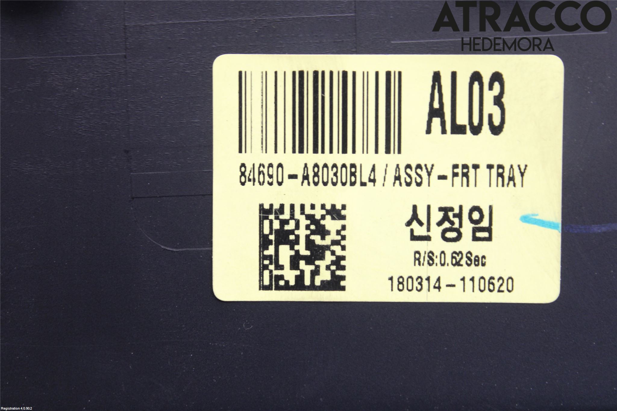 Kia OPTIMA 16-20 Innr Askebeger