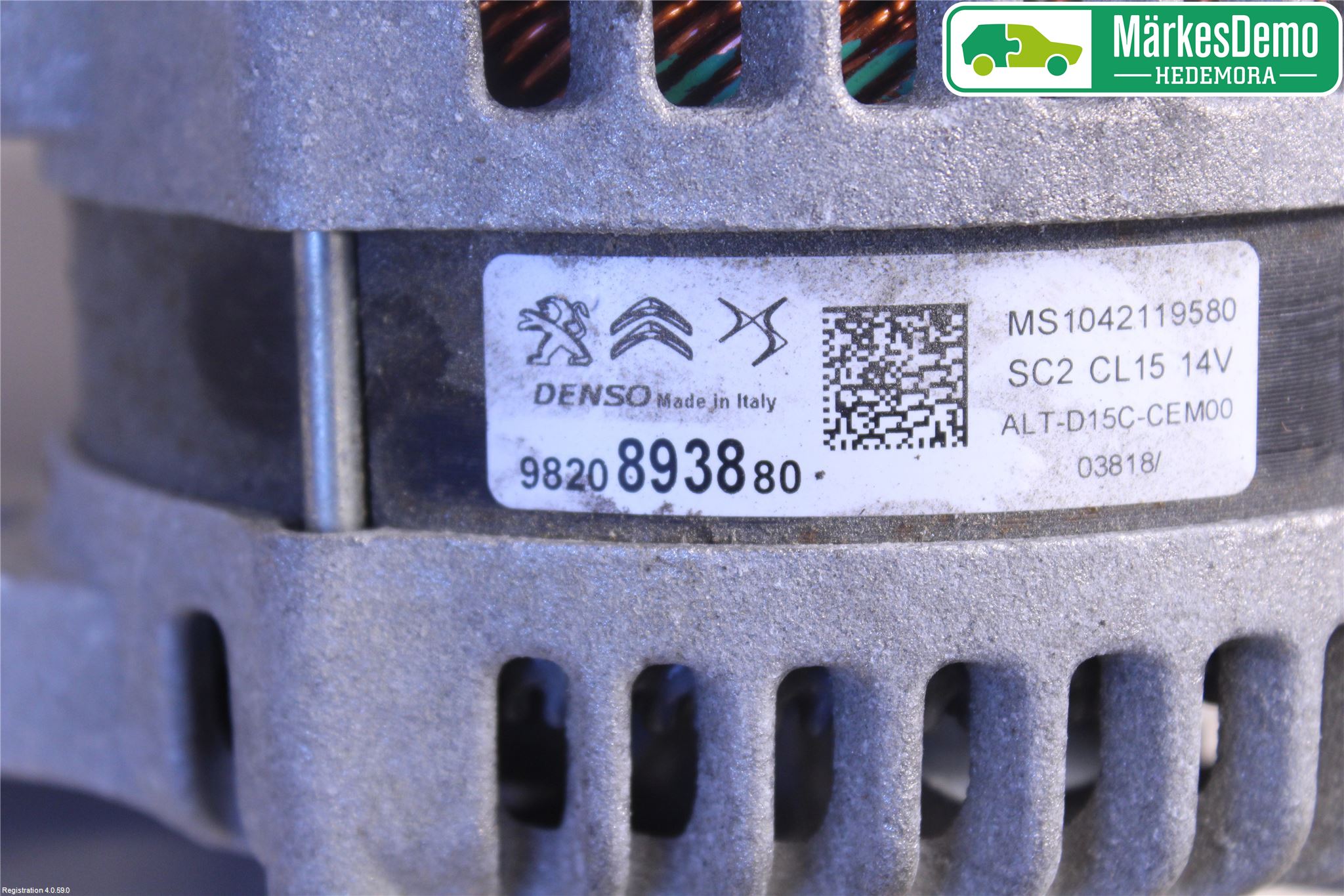 Peugeot 308 14-21 Dynamo