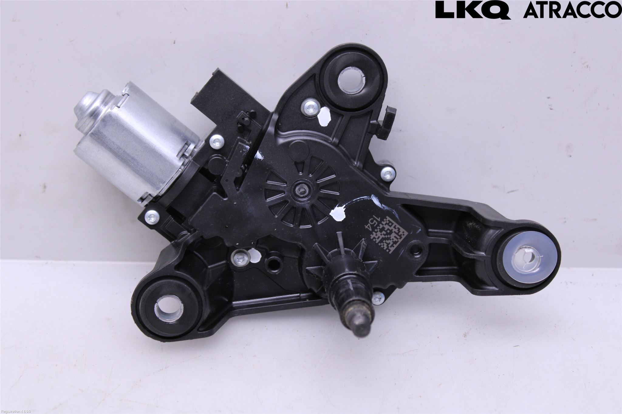 Peugeot 2008/E-2008 20- Viskermotor Bakluke