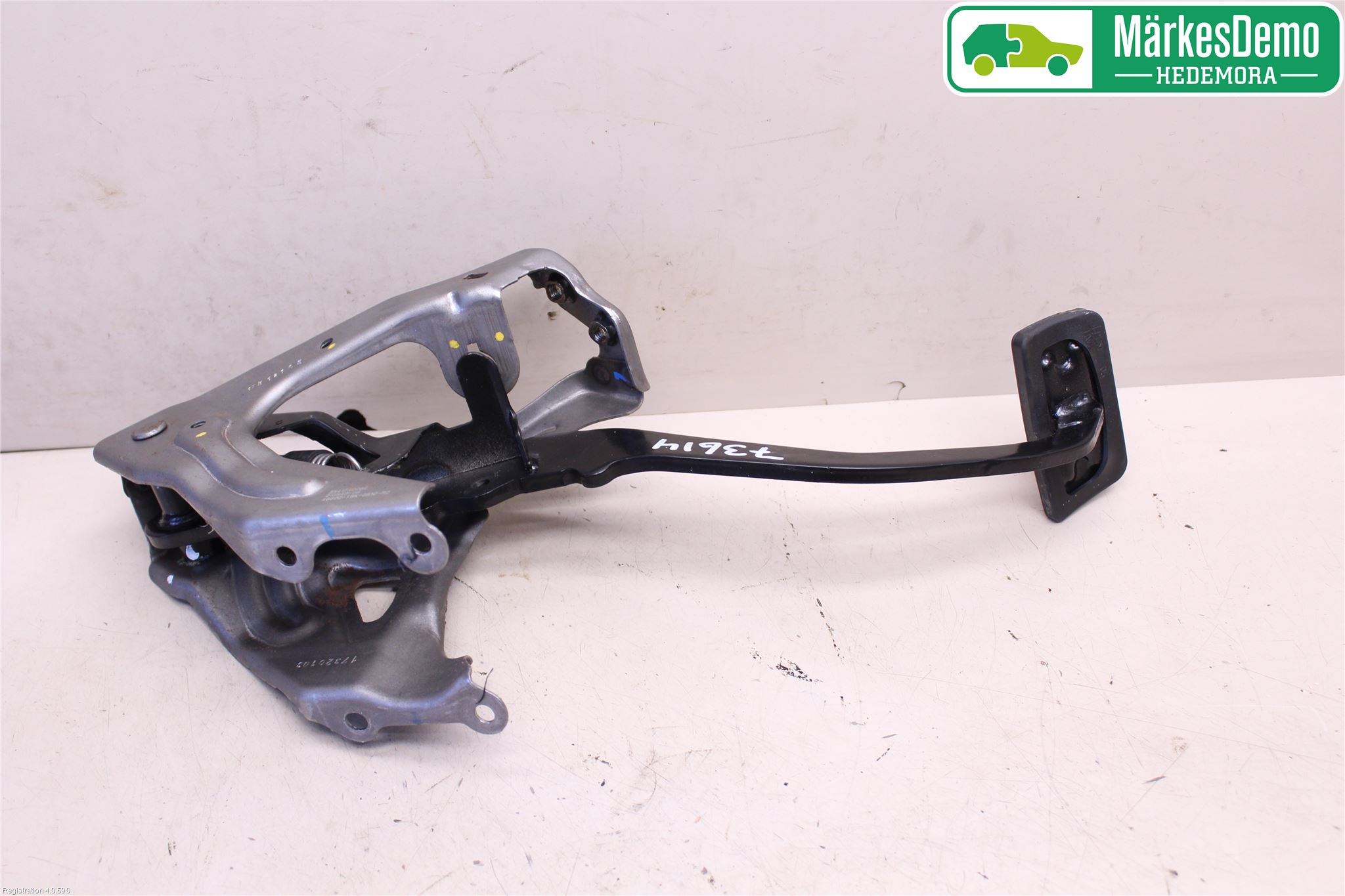 Honda HR-V 15-21 Bremsepedal