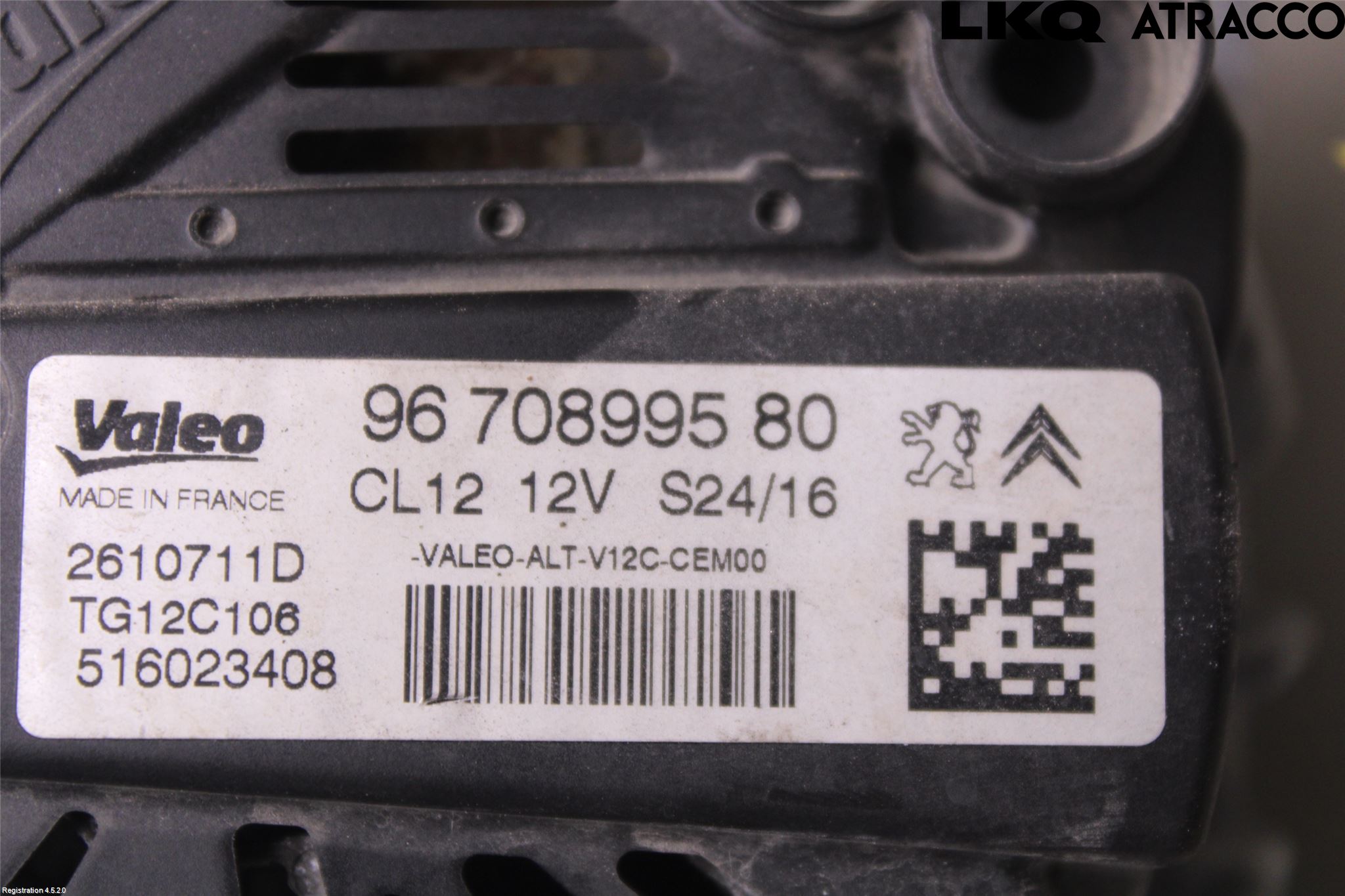 Peugeot 2008 13-20 Dynamo
