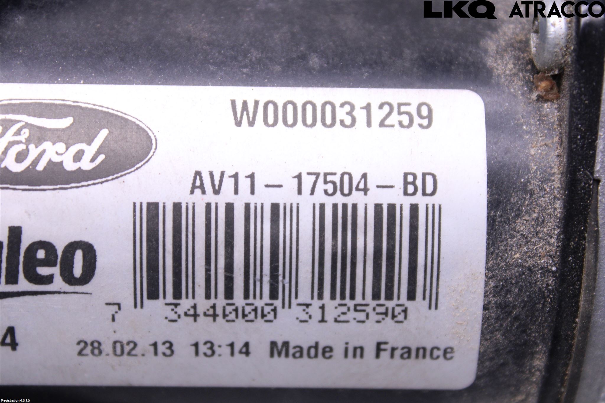 Ford B-MAX 12-17 Viskermotor Frontrute