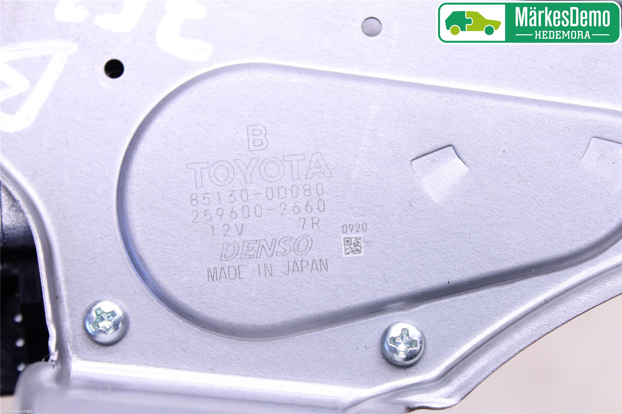 Toyota YARIS XP130 15-20 Viskermotor Bakluke