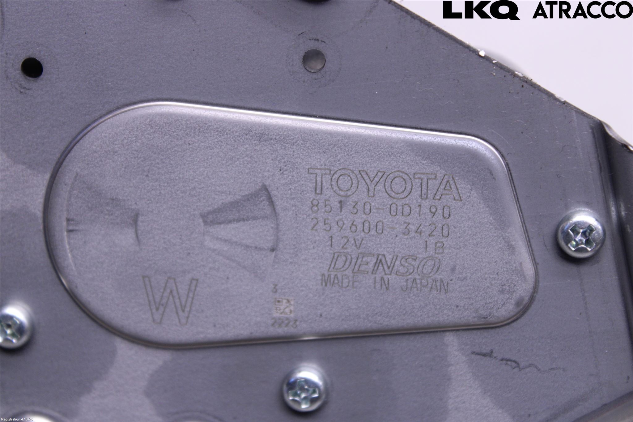 Toyota YARIS XP130 15-20 Viskermotor Bakluke