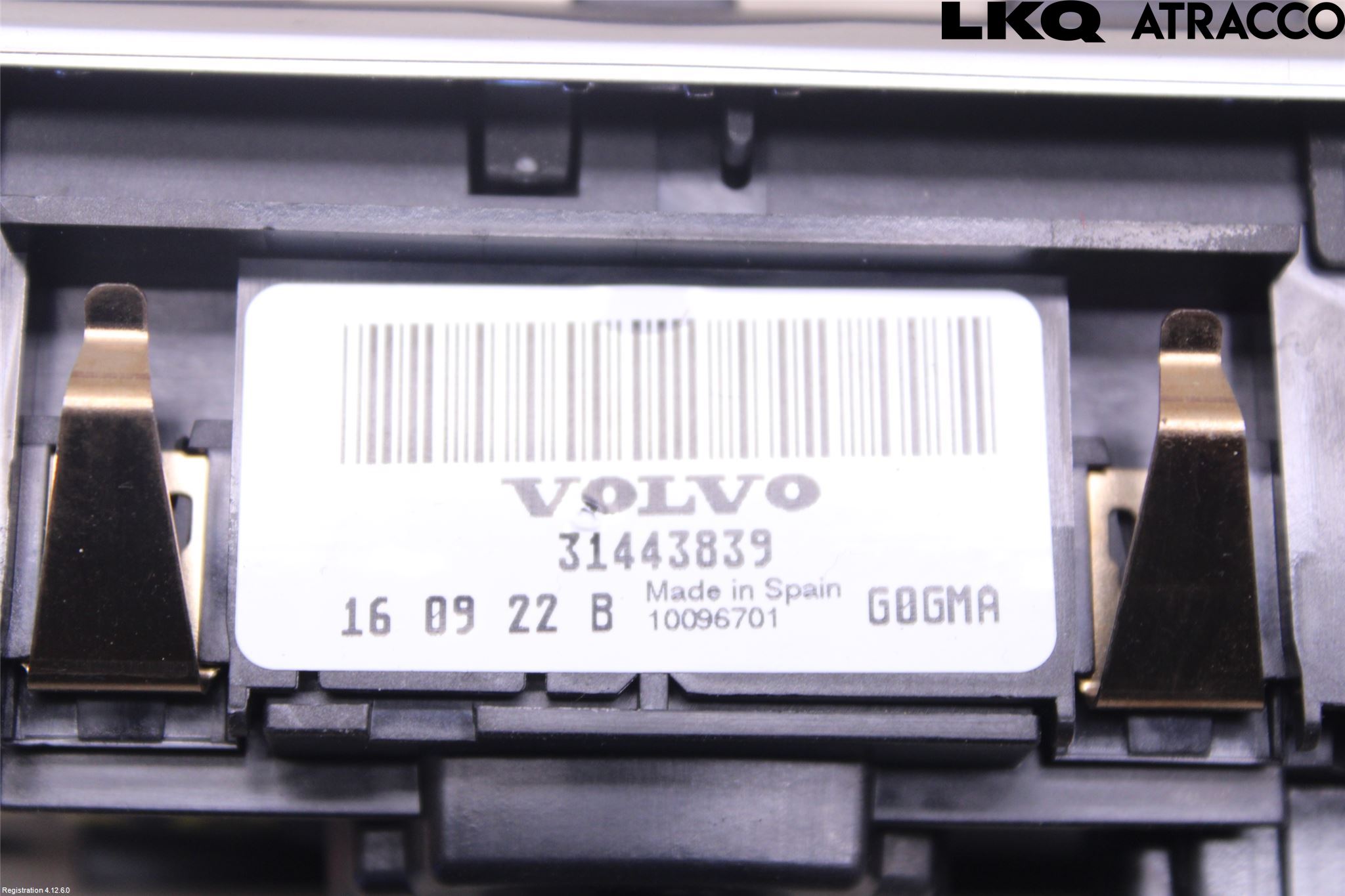 Volvo V60 14-18 Bryter Multifunksjon