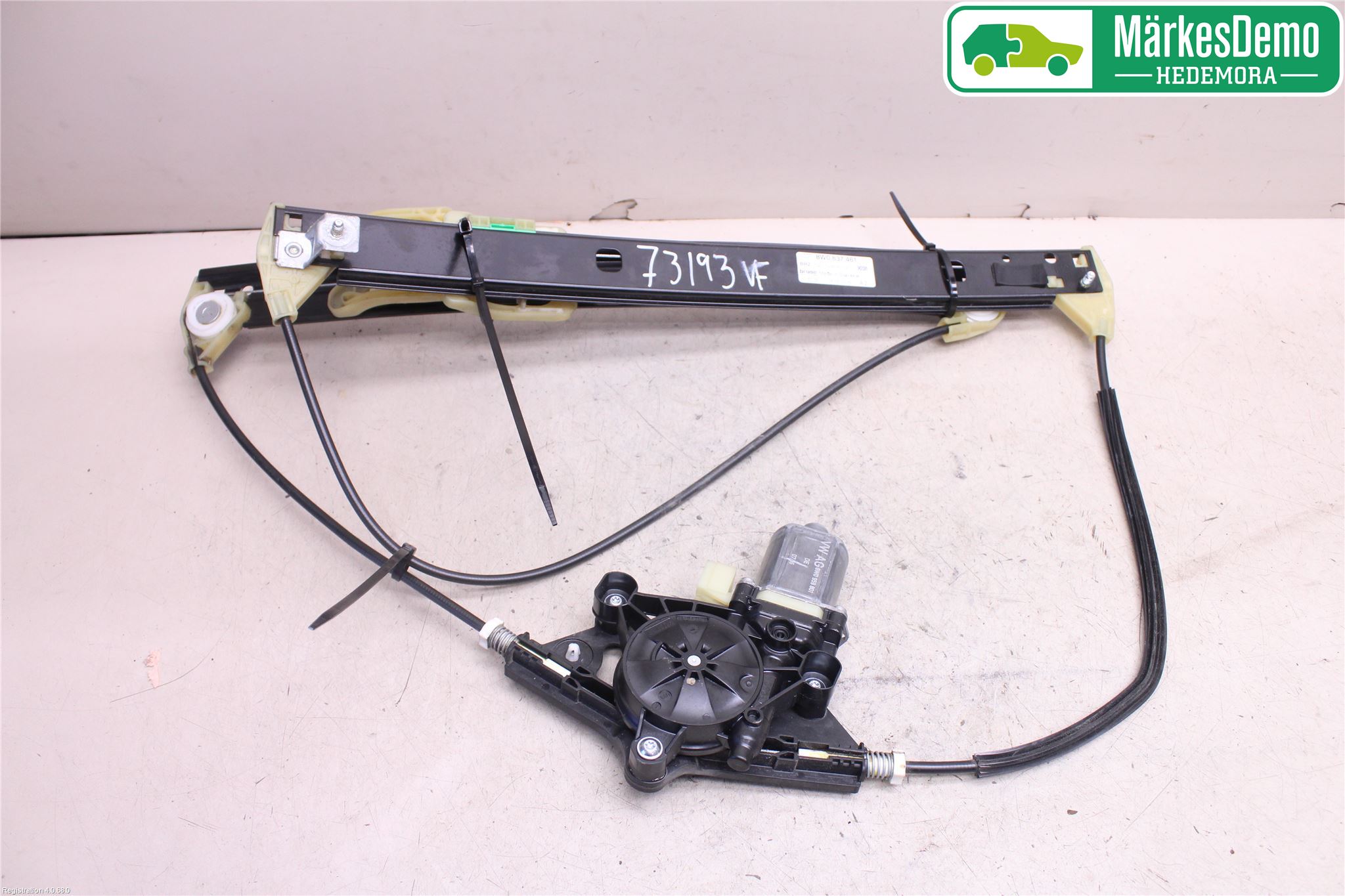 Audi A4/S4 B9 16-19 Vindusheis El Komp