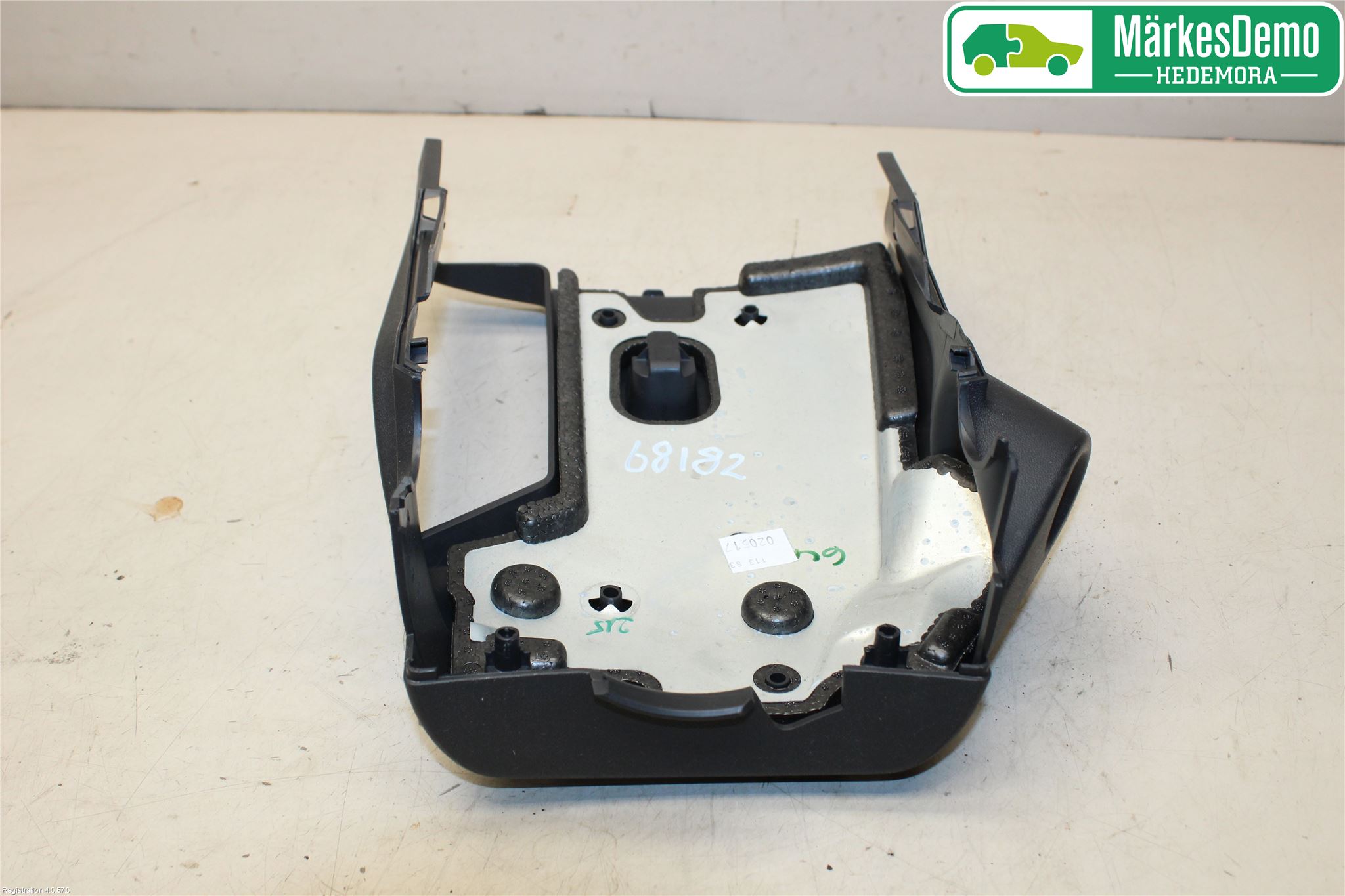 Peugeot PEUGOT 208 16-19 Rattdeksel - Deksler