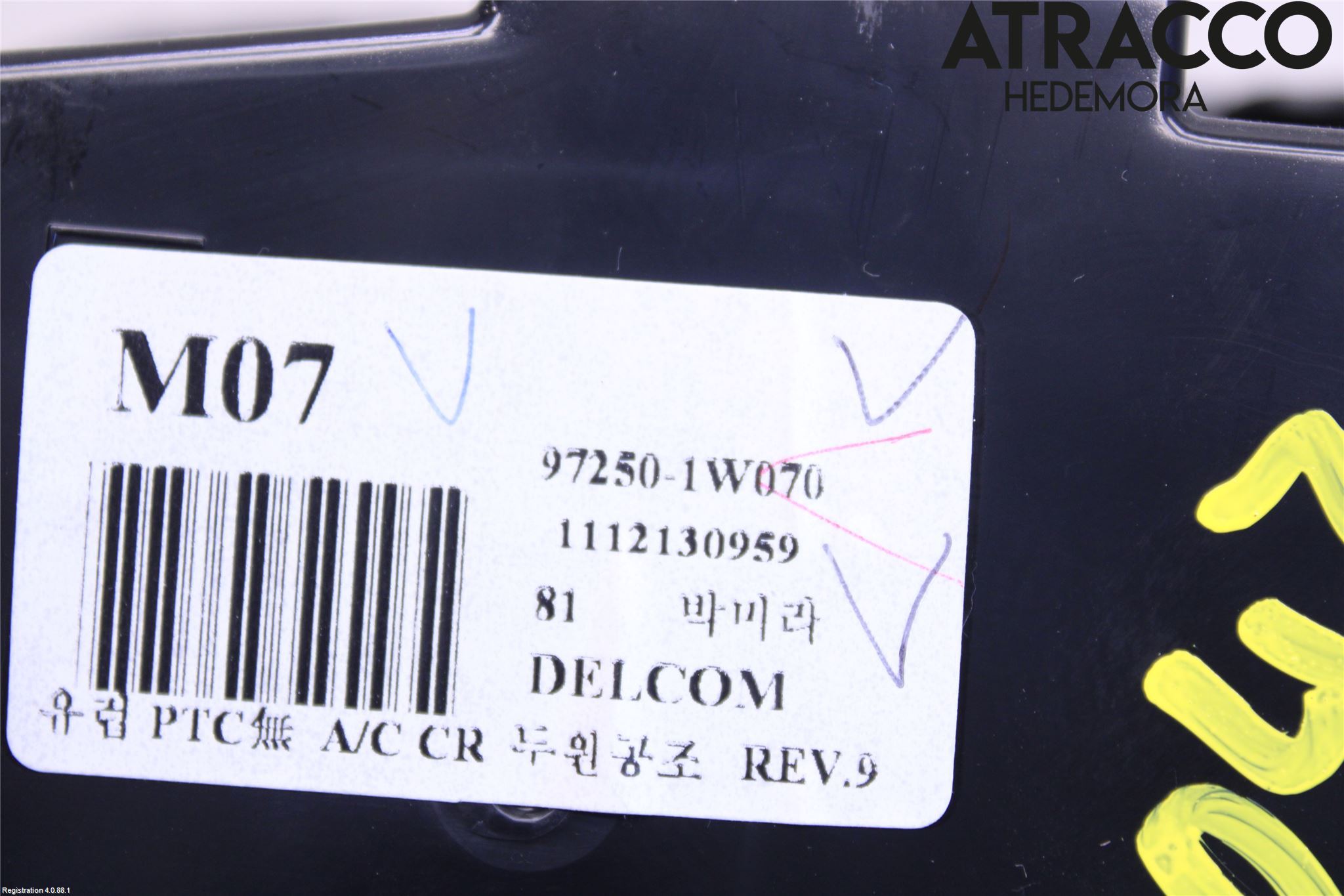 Kia RIO 12-16 Varme Ac Betjening-Display