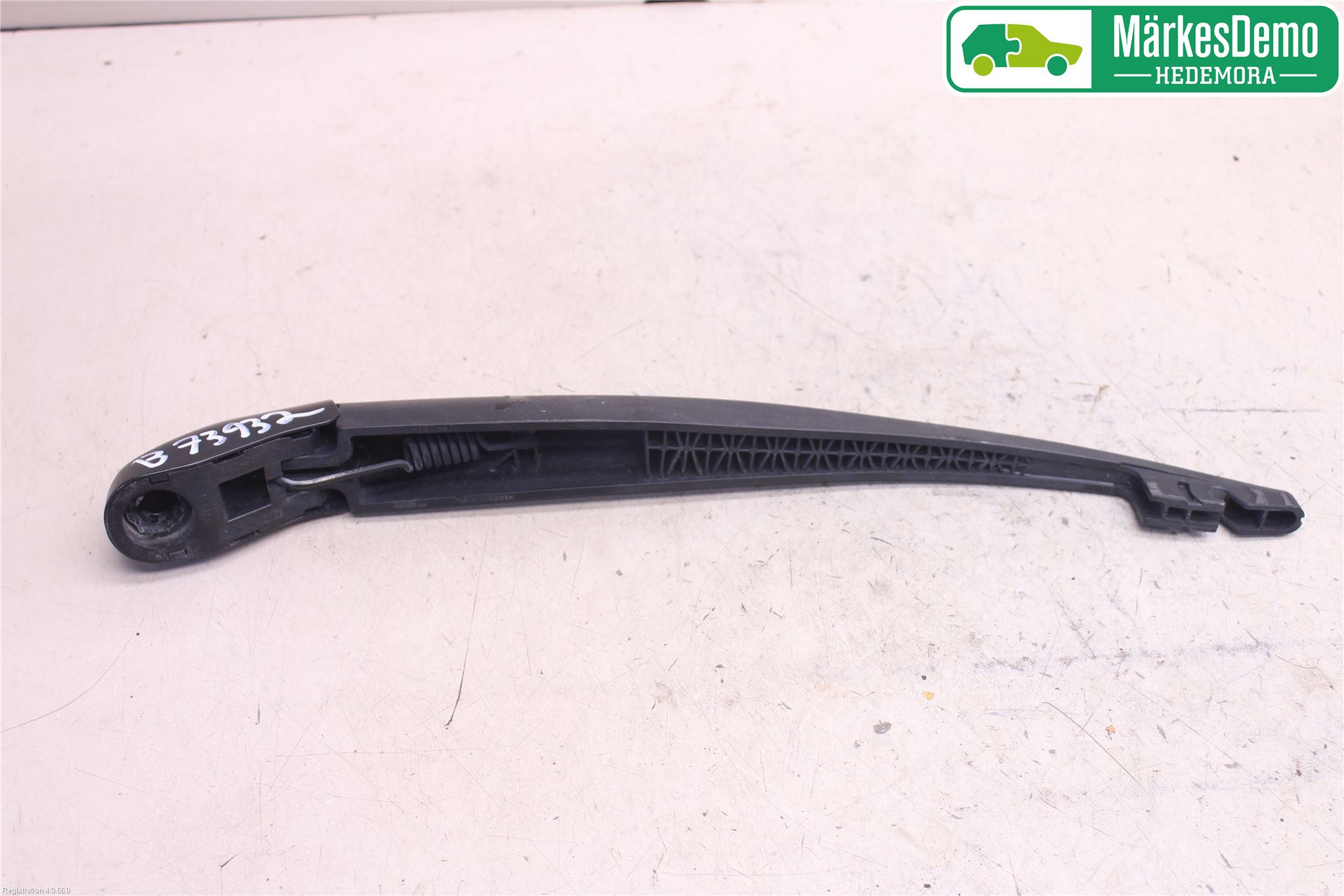 Mazda 2 (DE) 08-15 Viskerarm Bakrute