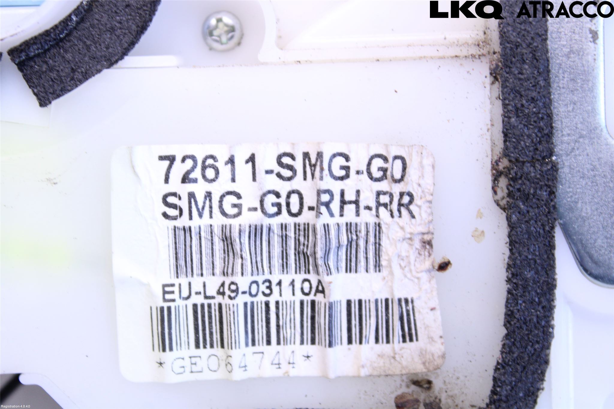 Honda CIVIC 06-11 Dørlås - Låsekasse