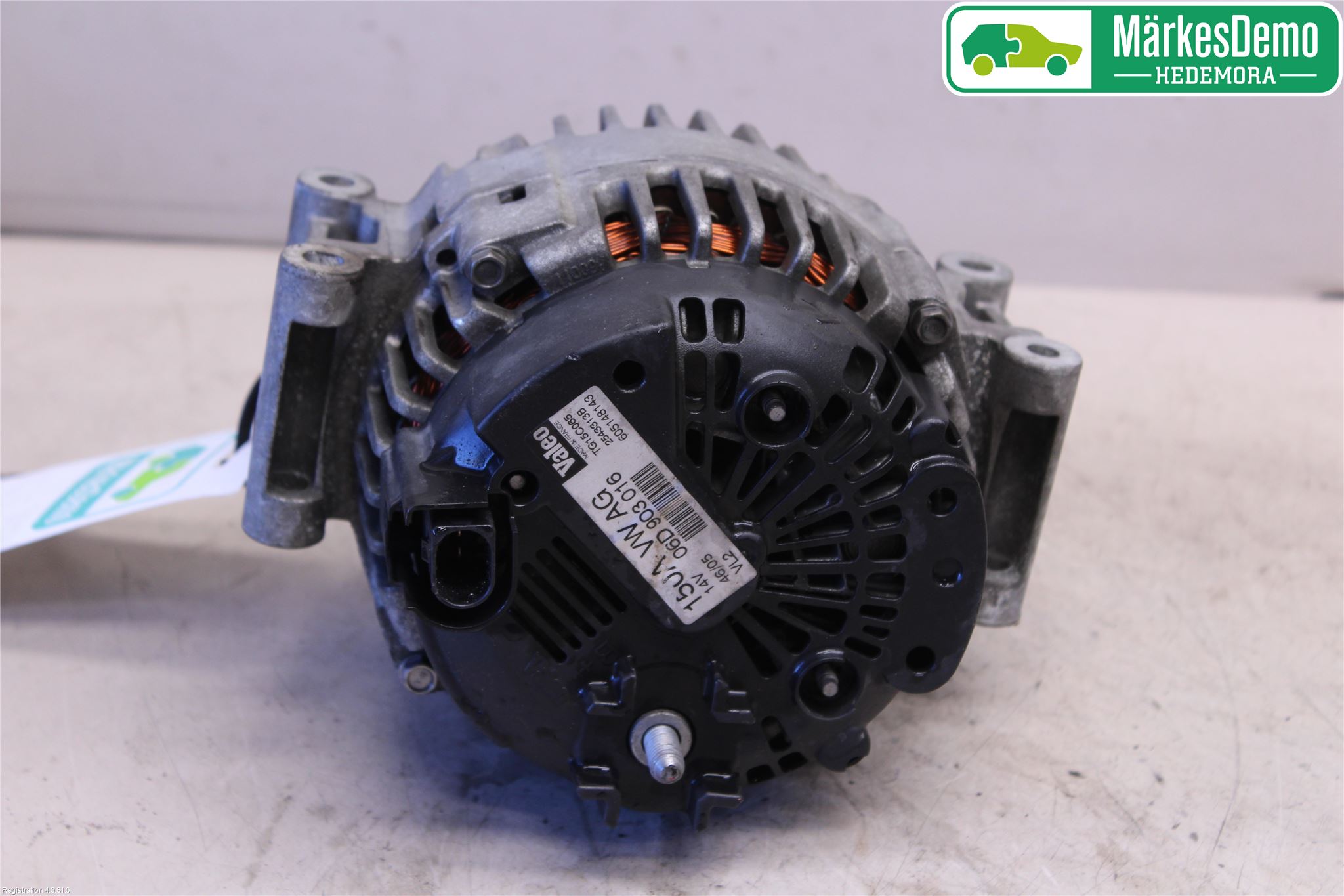 Audi A4/S4 05-07 Dynamo