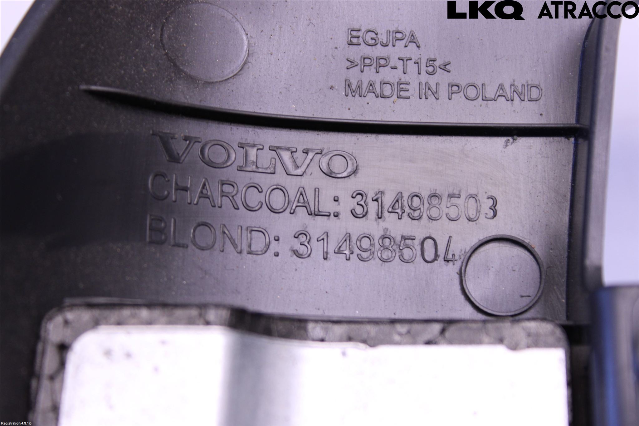 Volvo V60 19- Rattdeksel - Deksler