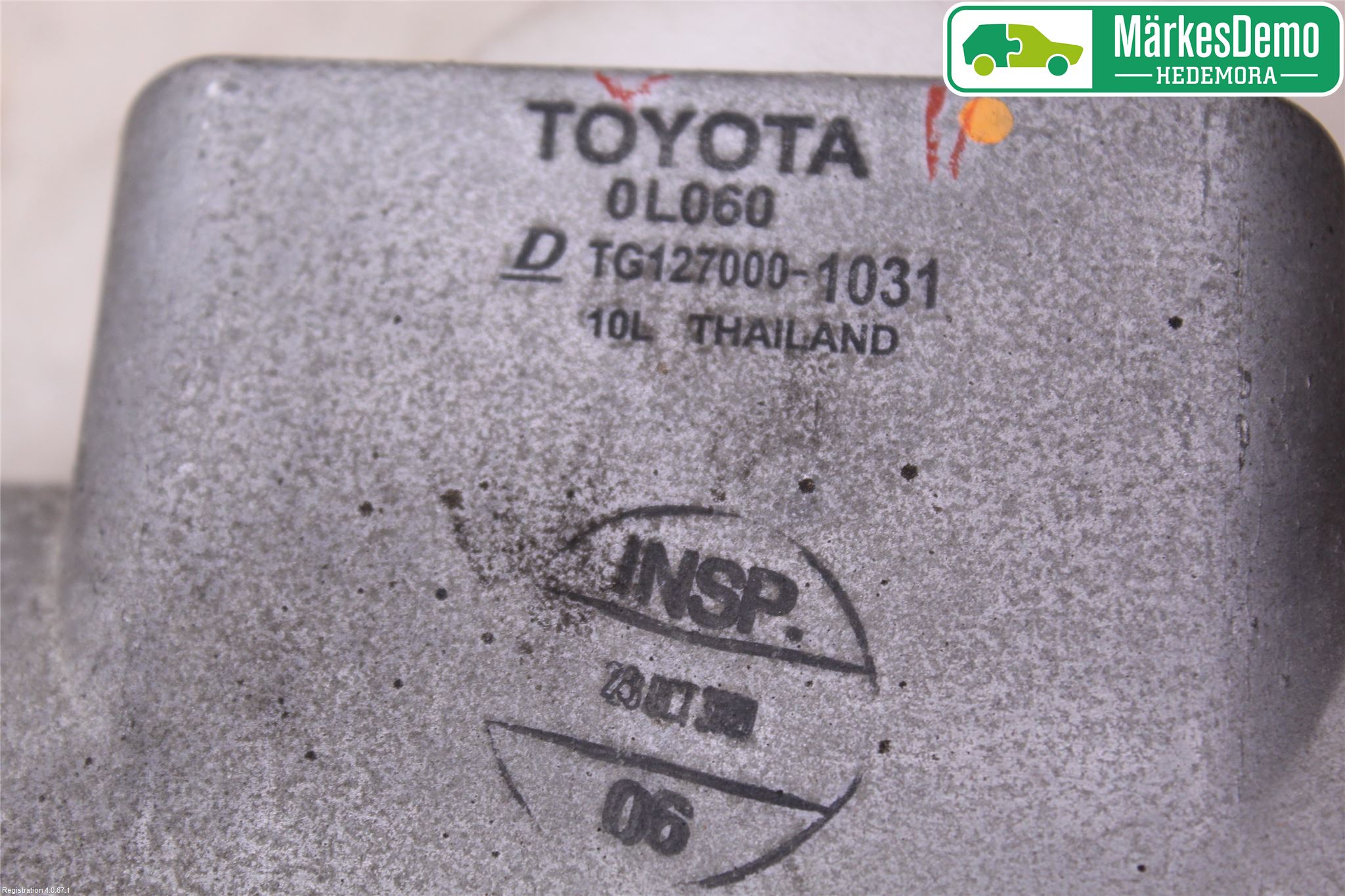 Toyota HILUX 05-16 Intercooler Radiator