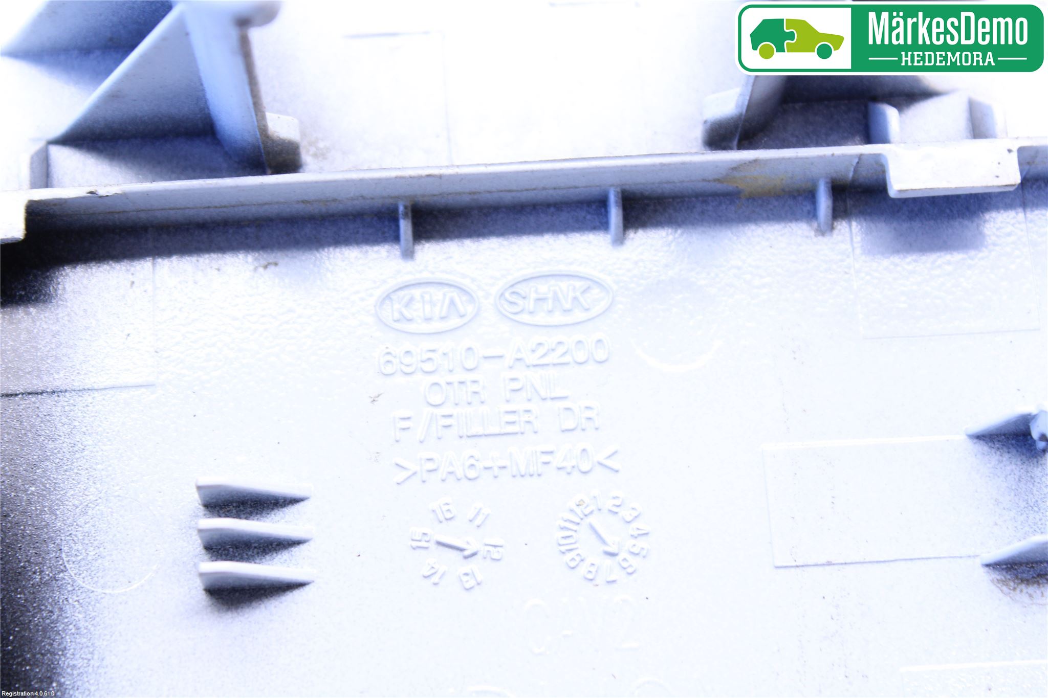 Kia CEED 12-18 Drivstoff Tankluke