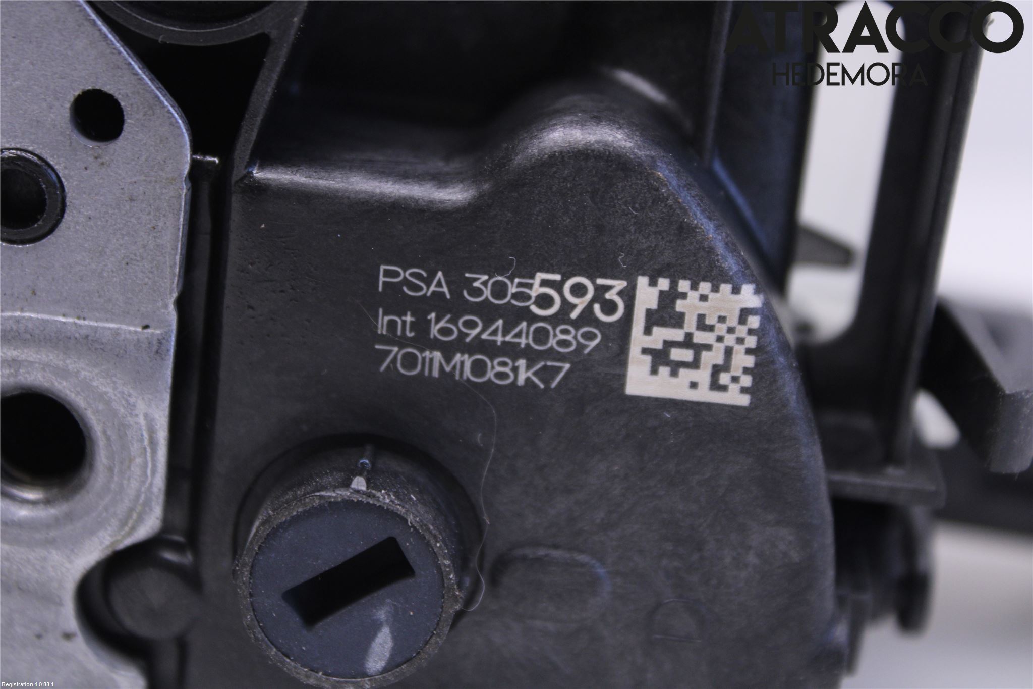Peugeot 2008/E-2008 20- Dørlås - Låsekasse