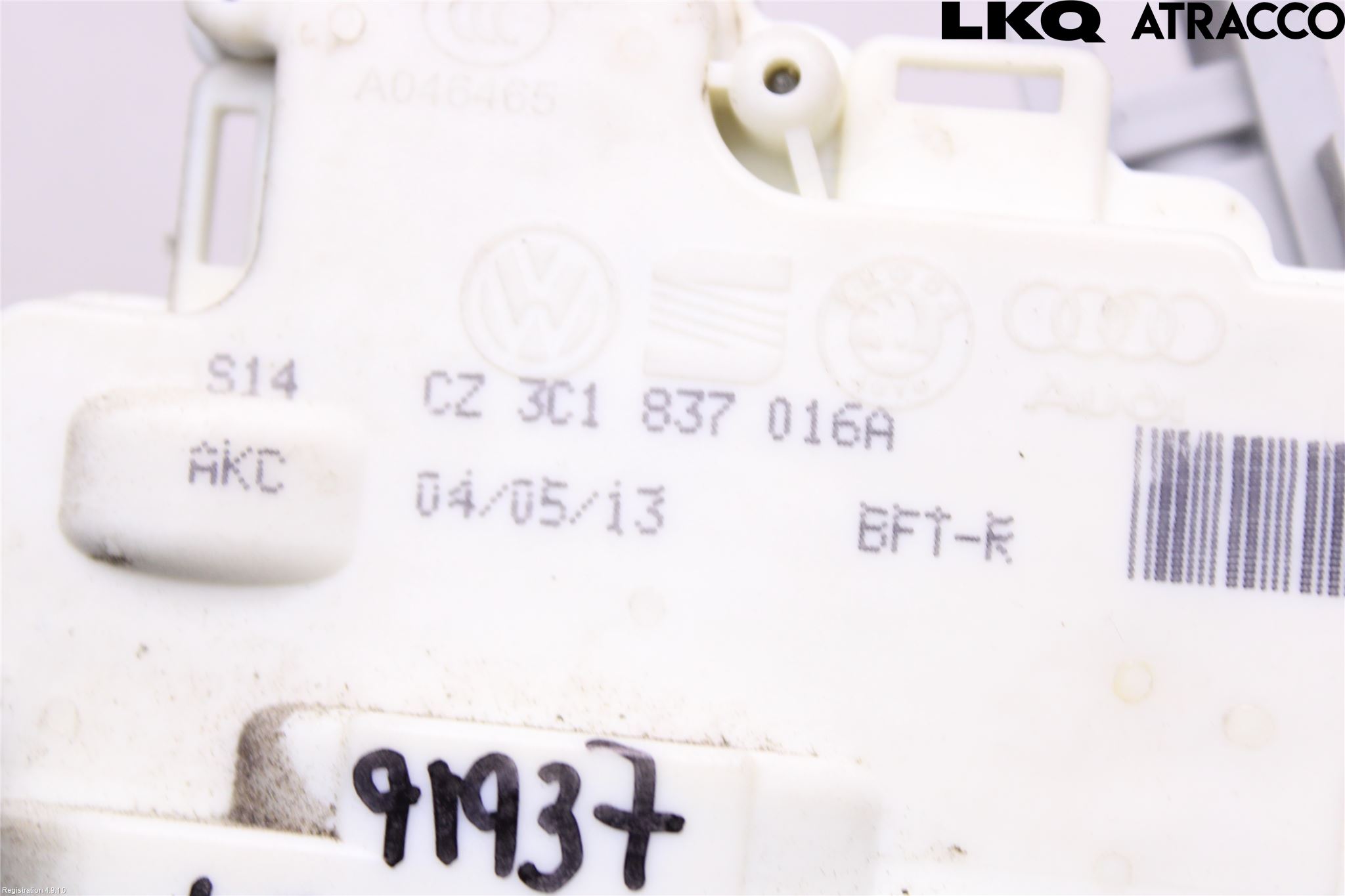 Volkswagen VW PASSAT 11-14 Dørlås - Låsekasse