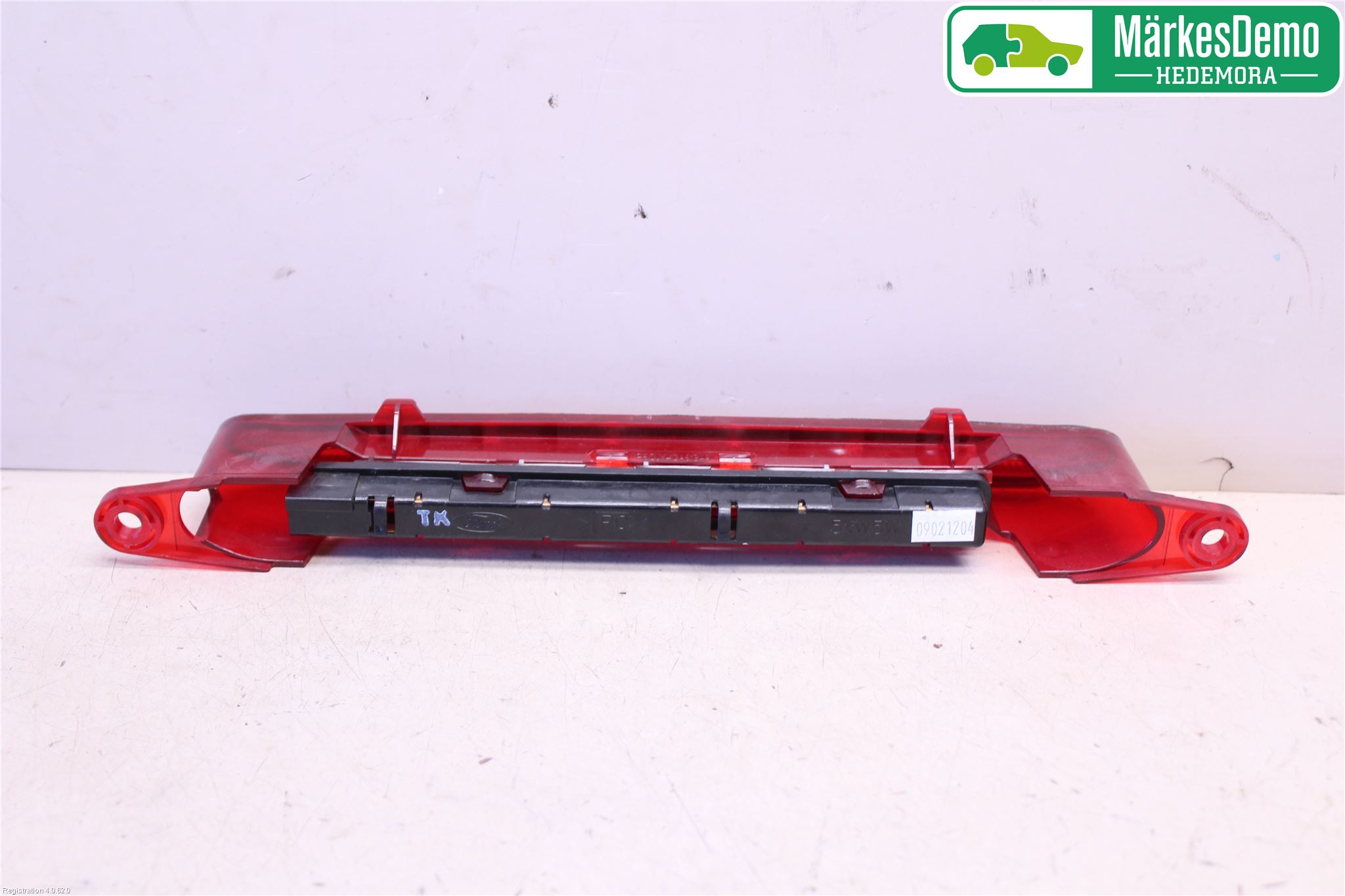 Ford FOCUS 08-11 Bremselys Bakrute