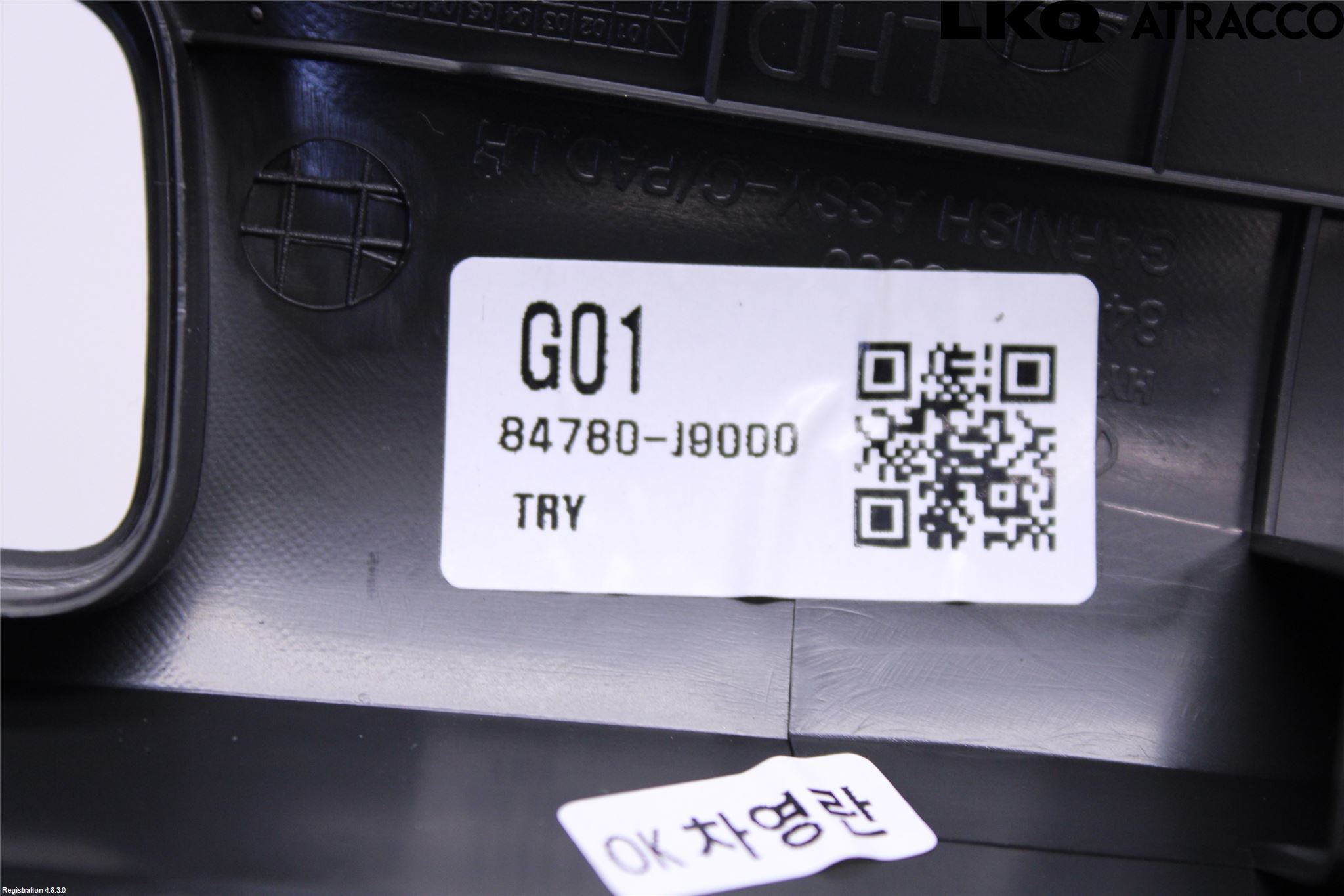 Hyundai KONA/ELECTRIC OS 18-23 Innr Radio Ramme