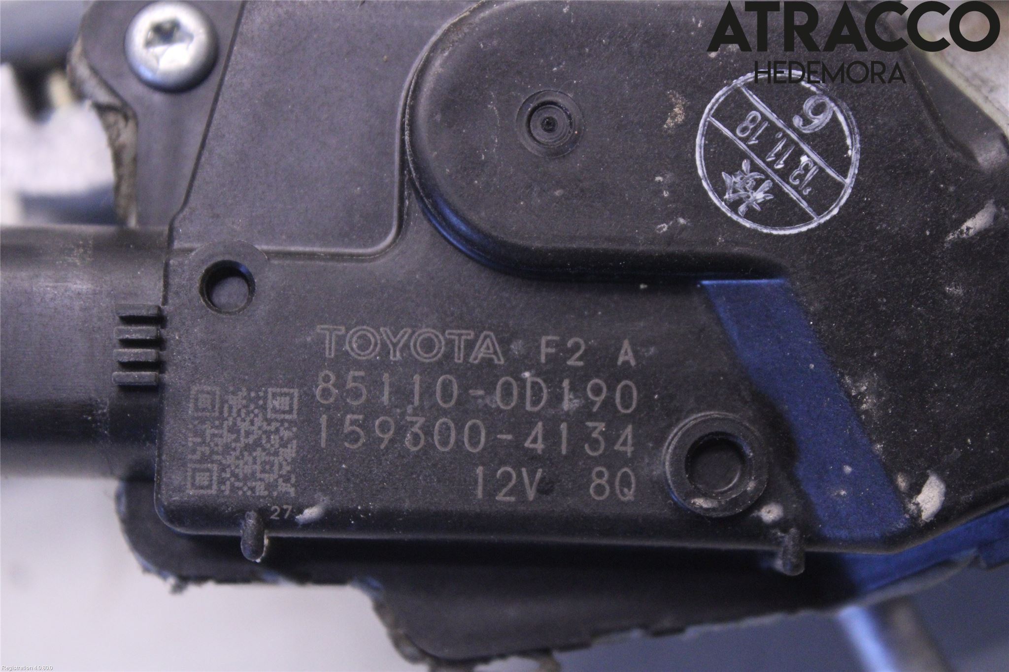 Toyota YARIS XP130 12-14 Viskermotor Frontrute