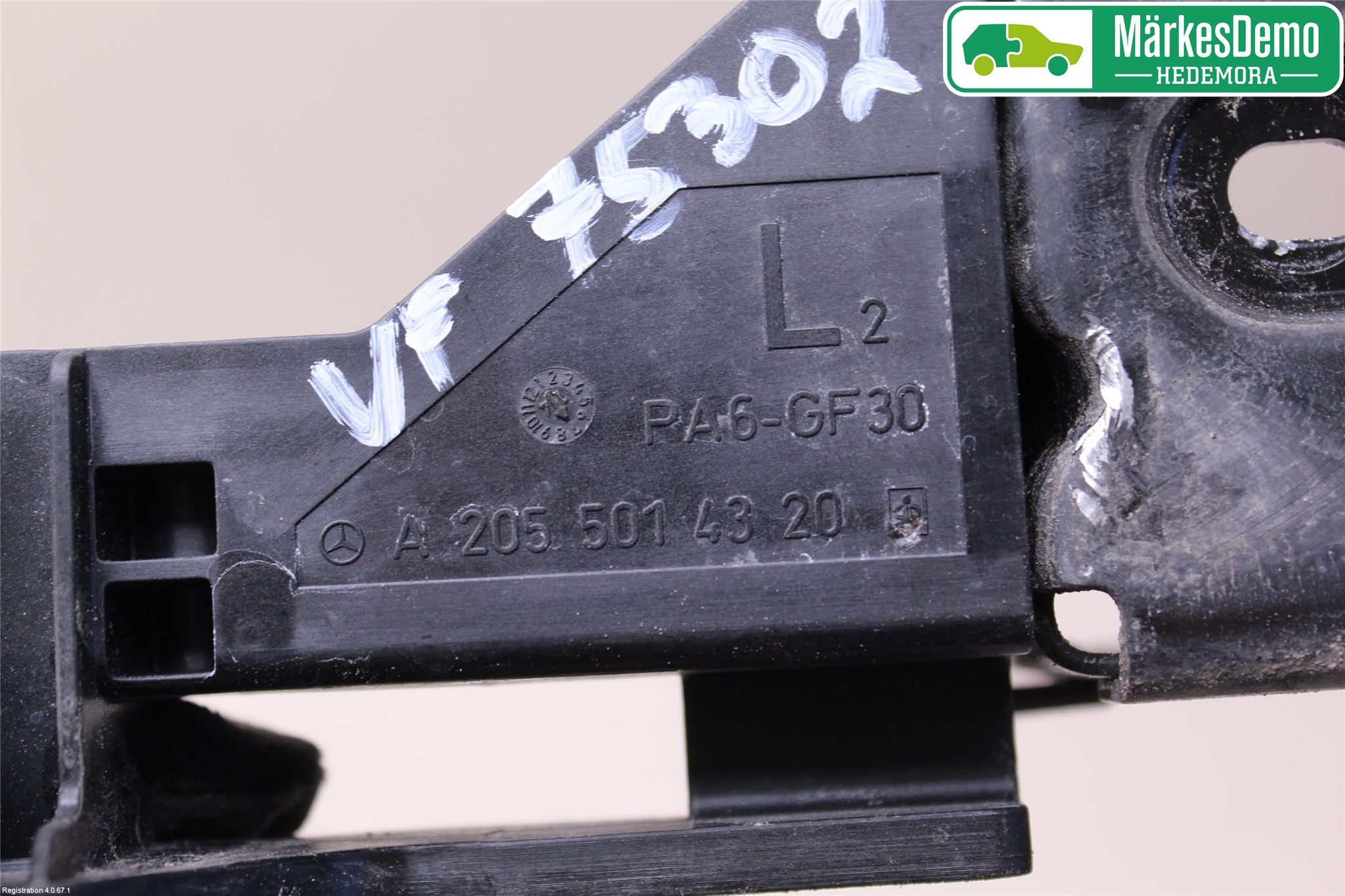 Mercedes-Benz MB C-KLASS (W205) 14-21 Radiator Feste - Ramme - Bjelk