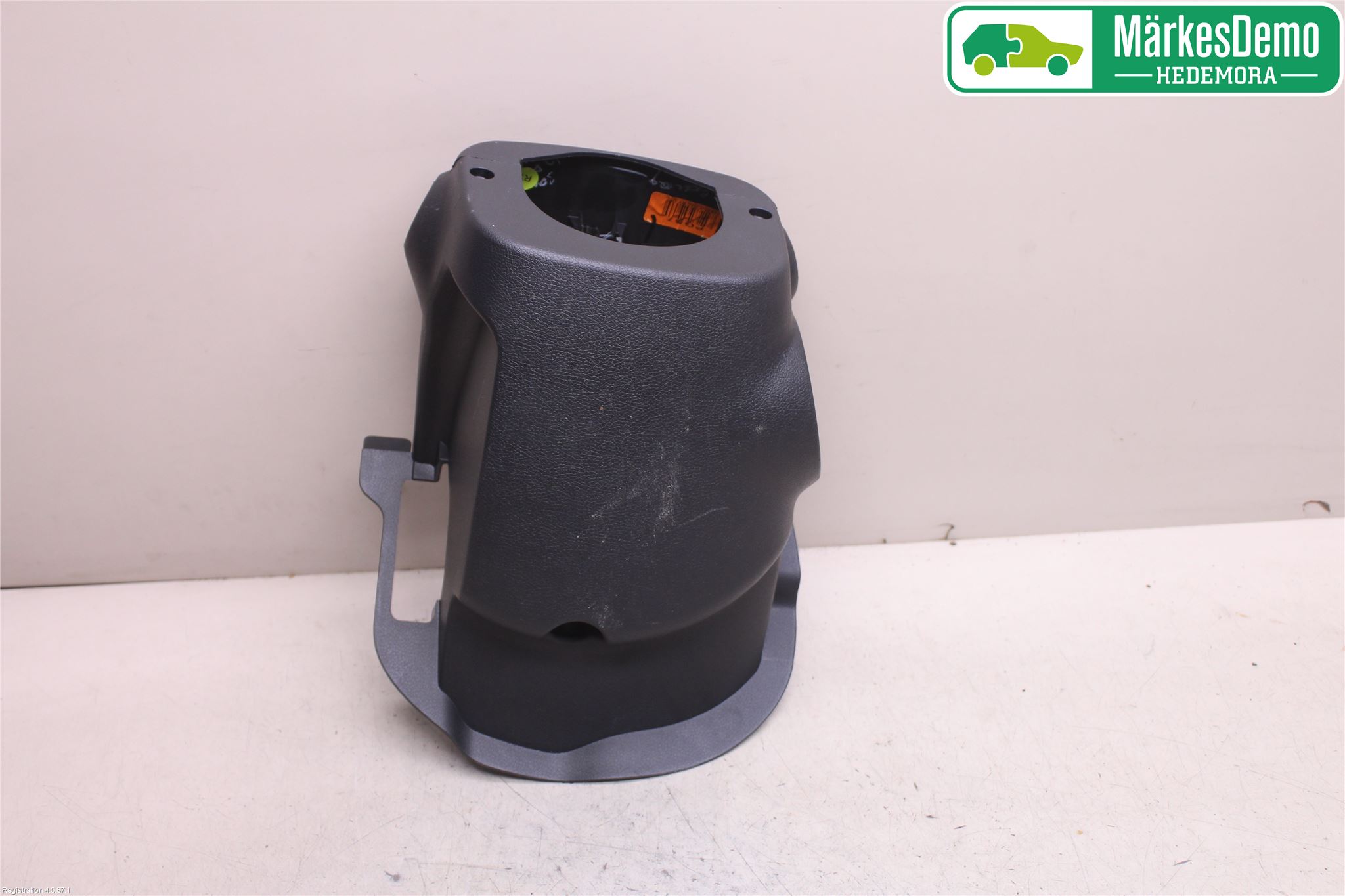Hyundai i20 PB 09-14 Rattdeksel - Deksler