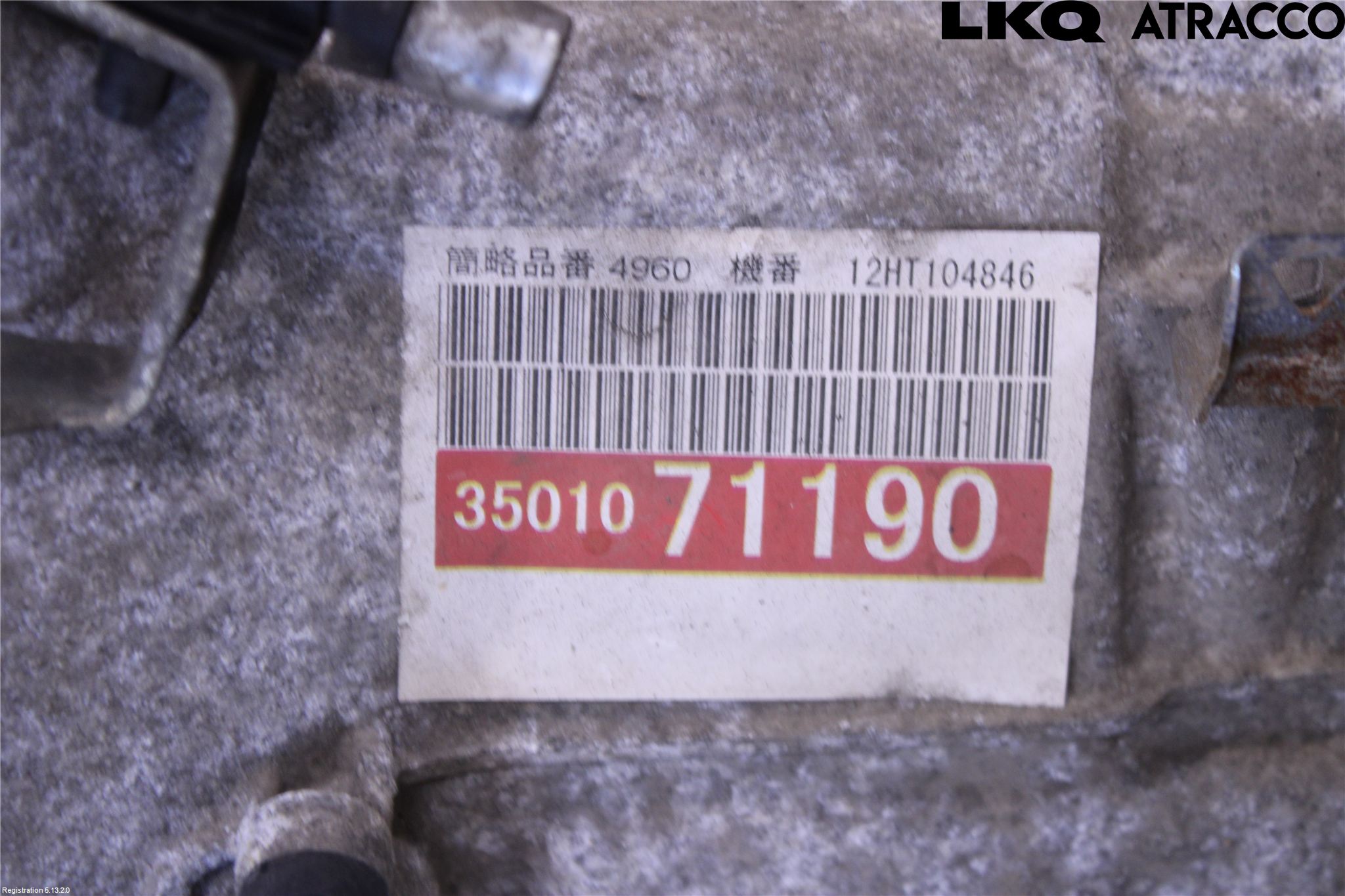 Toyota HILUX 05-16 Gearkasse Automat