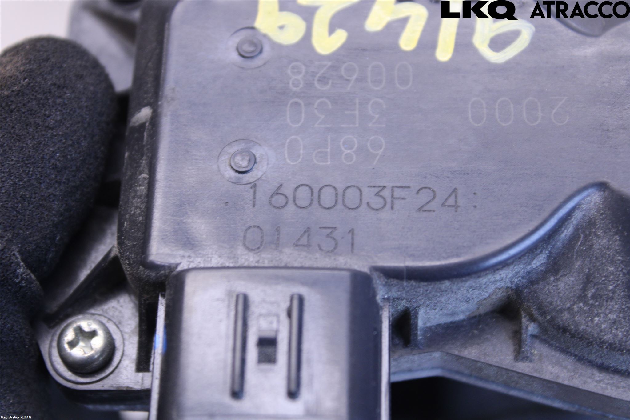 Suzuki SWIFT 17-24 Inns Spjeldhus