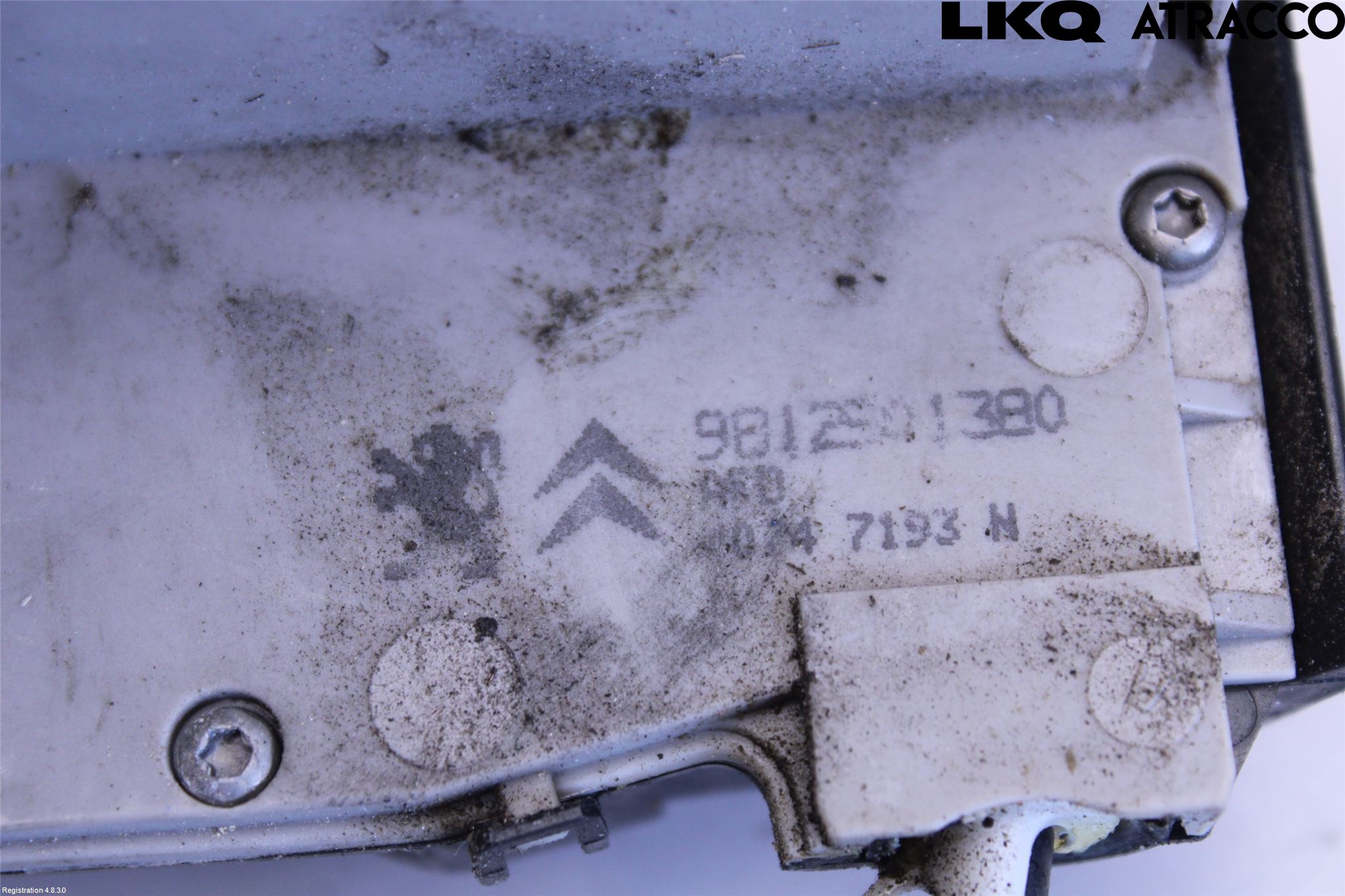 Peugeot PEUGOT 208 16-19 Dørlås - Låsekasse