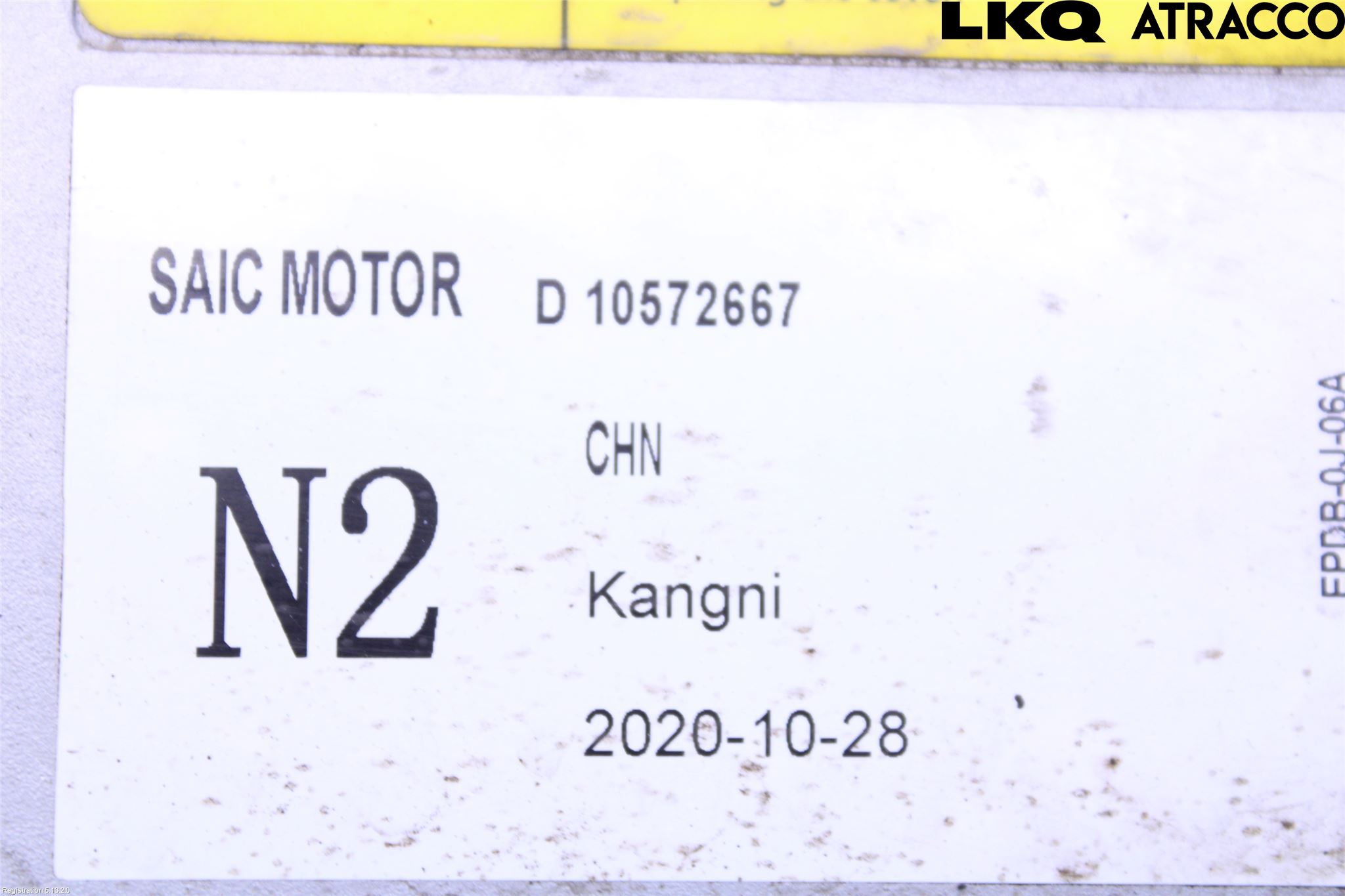 MG ZS EV 20- Batterilader Hybrid