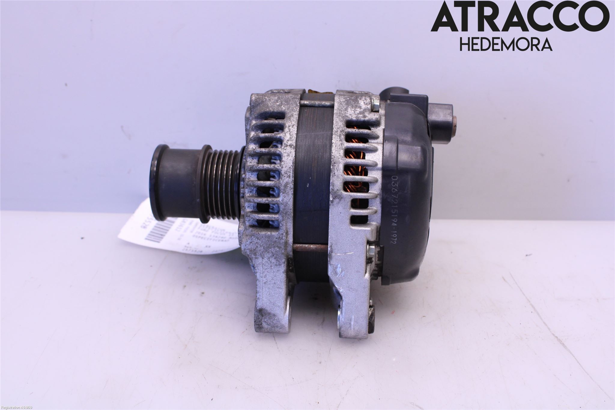 Ford FOCUS 15-18 Dynamo