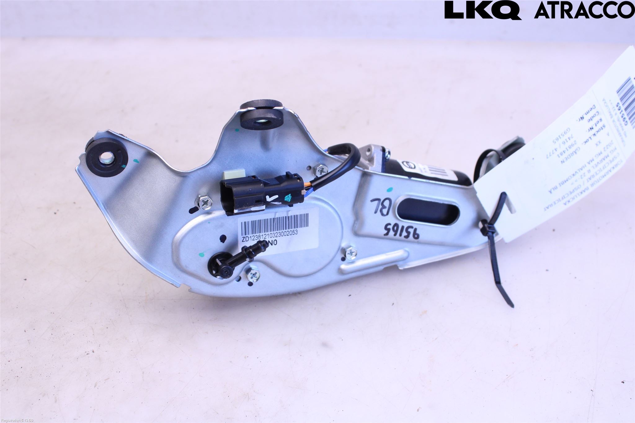 MG MARVEL R 22- Viskermotor Bakluke