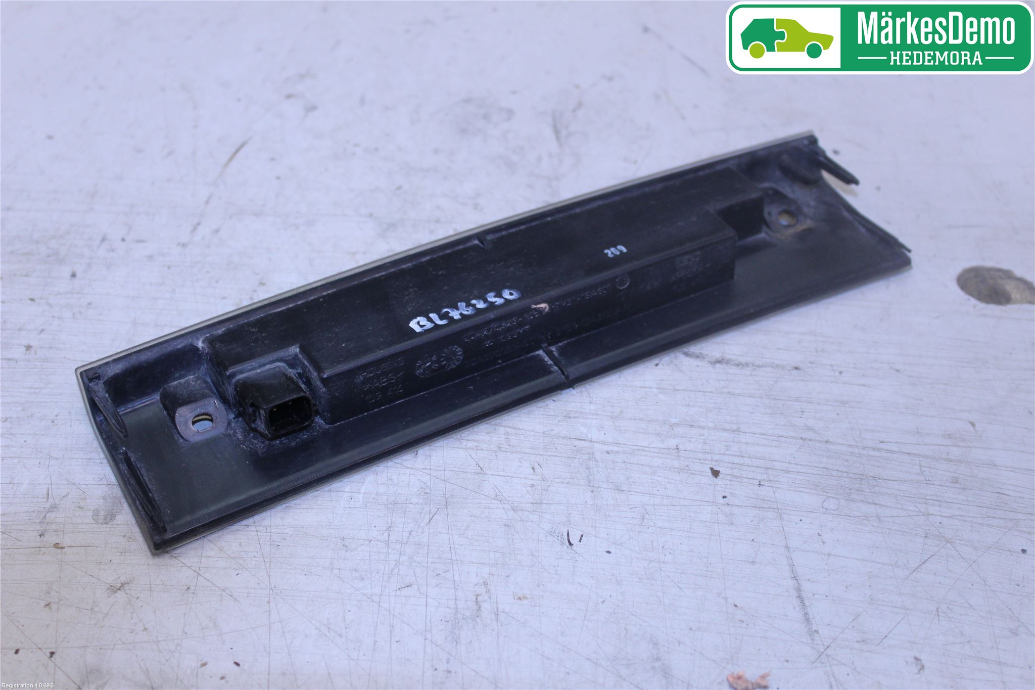 Ford KUGA 08-12 Bremselys Bakrute