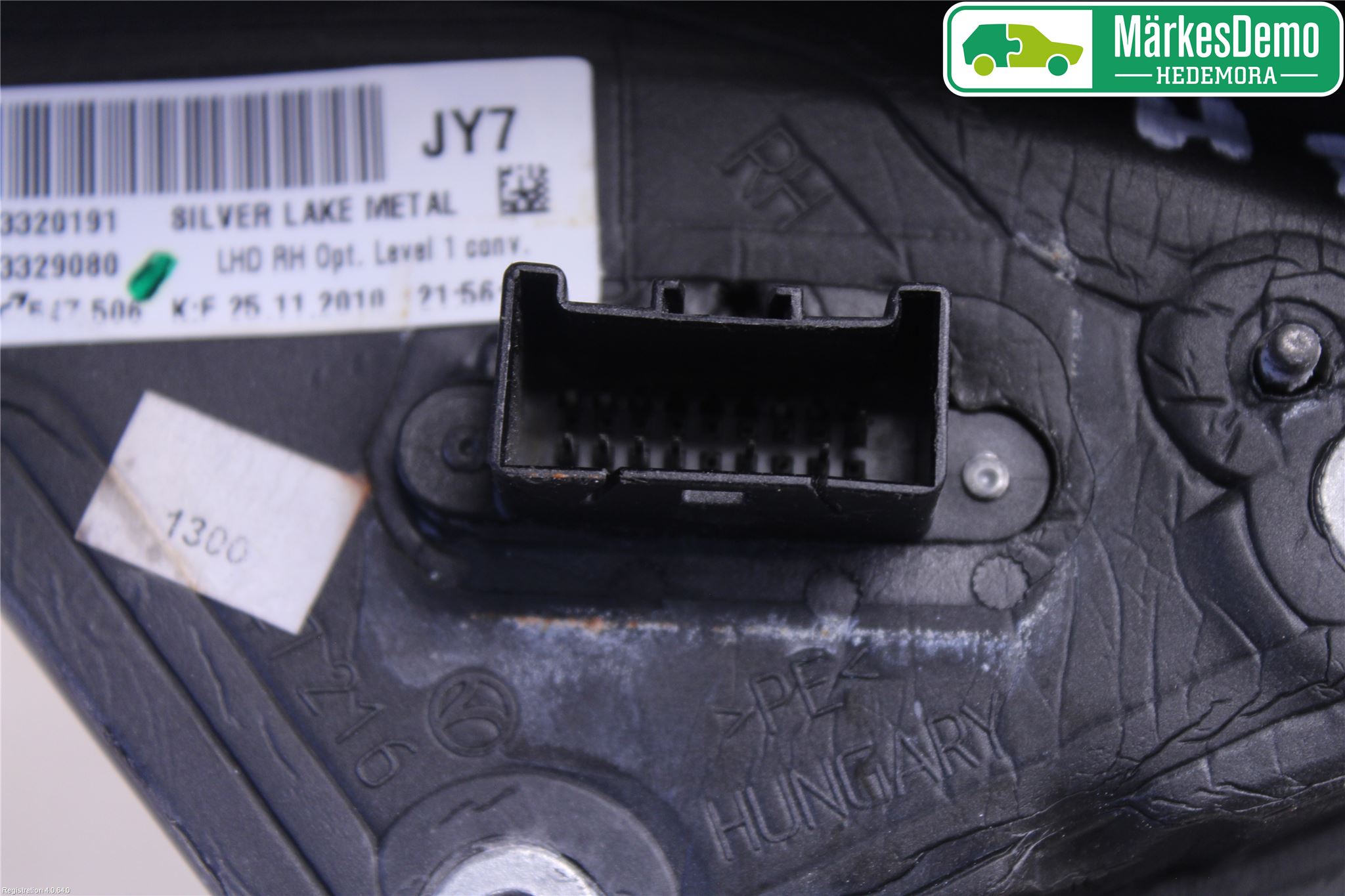Opel INSIGNIA 09-16 Speil H M-El Justering