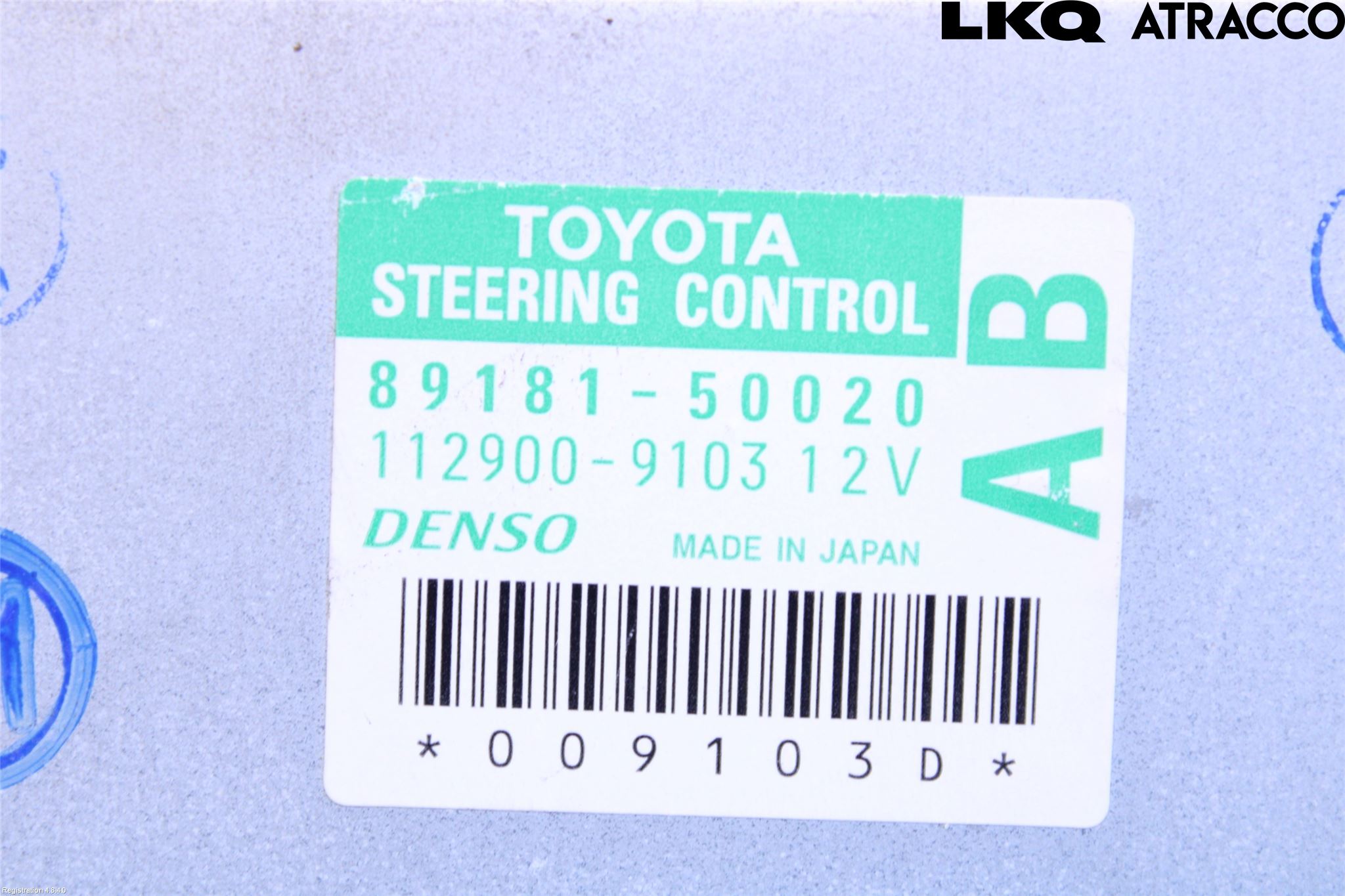 Lexus LS 460/600H 07-17 Styreenhet Styreservo