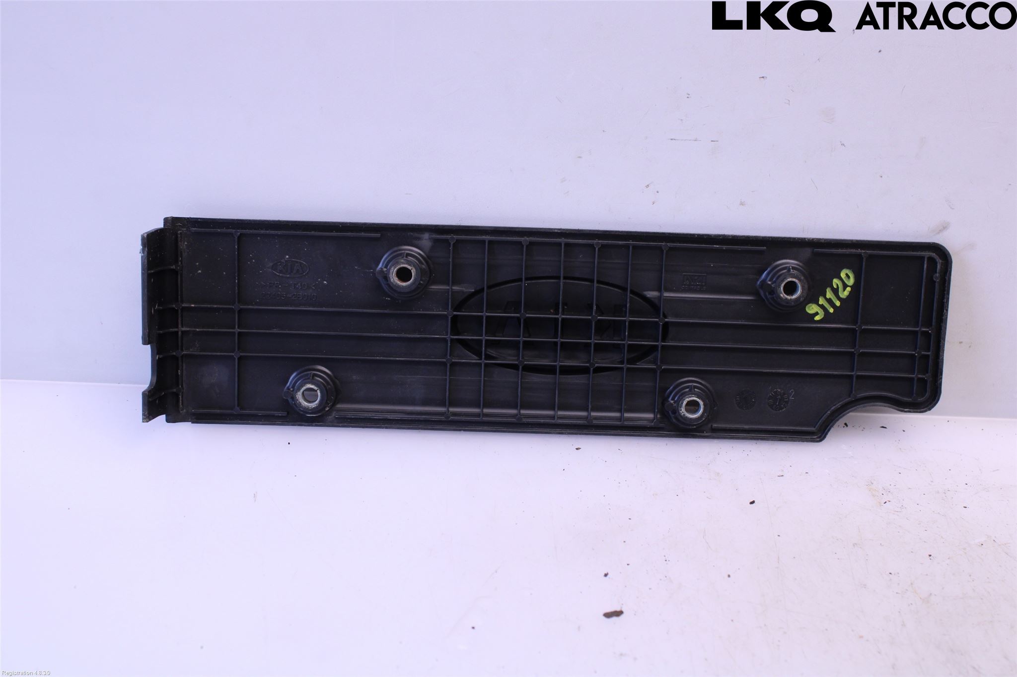 Kia CEED 06-12 Motor Deksel Over Motor